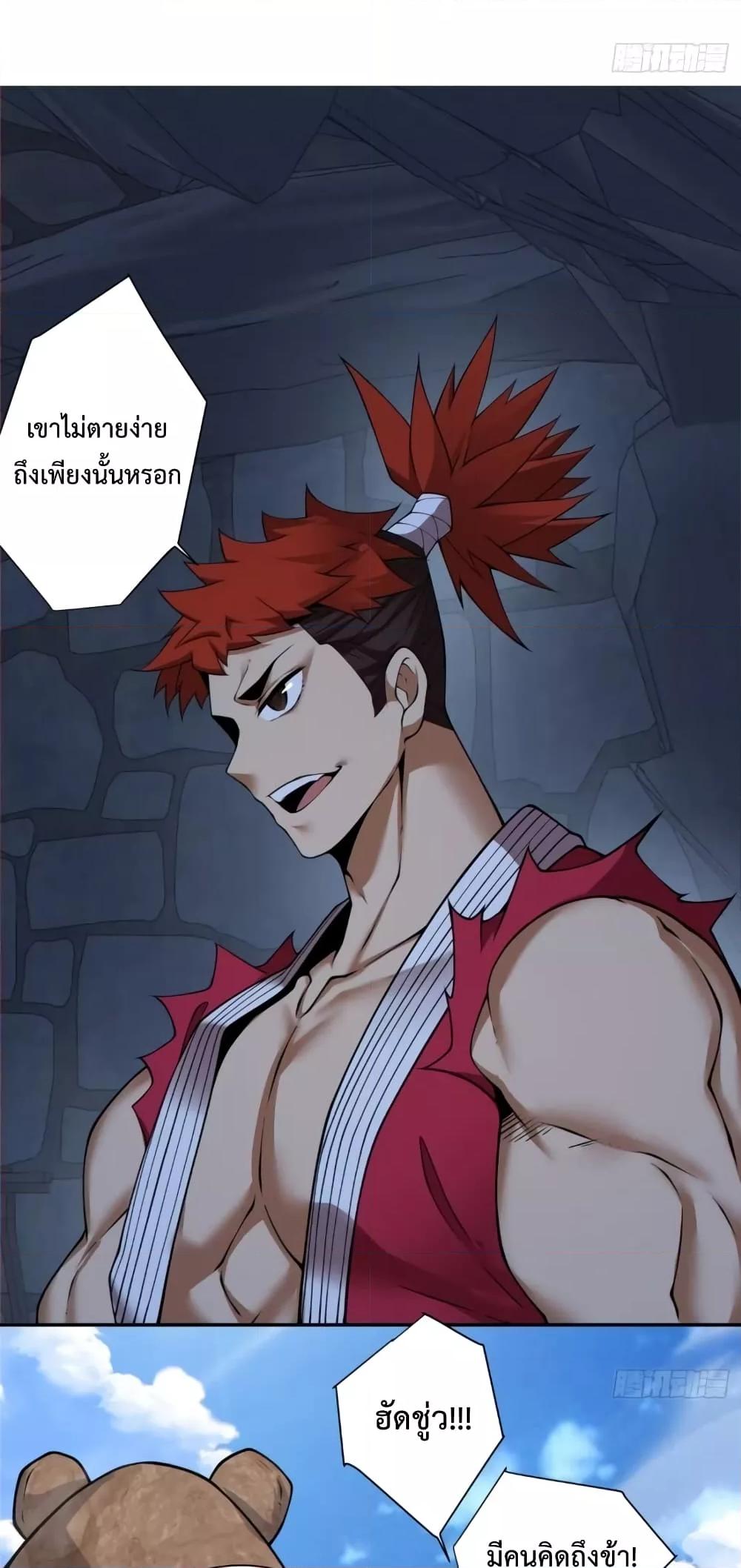 Manga-lc-com อ่านมังงะ อ่านการ์ตูน ออนไลน์ ฟรี MyDisciplesAr ตอนที่ 1 2 3 4 5 6 7 8 9 10 11 12 13 14 ฟรี ไม่มีโฆษณา Manga-lc - อ่าน มังงะ อ่าน การ์ตูน ออนไลน์ อ่านมังงะ ฟรี
