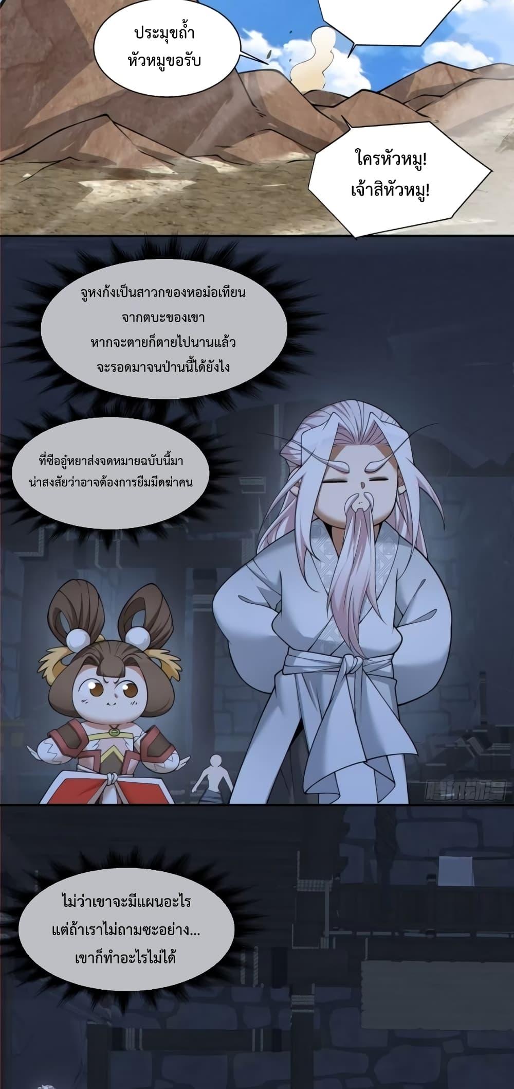 Manga-lc-com อ่านมังงะ อ่านการ์ตูน ออนไลน์ ฟรี MyDisciplesAr ตอนที่ 1 2 3 4 5 6 7 8 9 10 11 12 13 14 ฟรี ไม่มีโฆษณา Manga-lc - อ่าน มังงะ อ่าน การ์ตูน ออนไลน์ อ่านมังงะ ฟรี