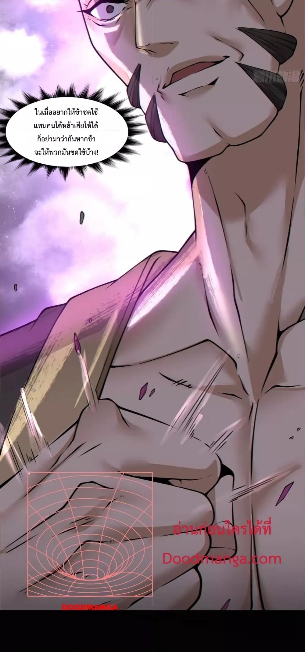 Manga-lc-com อ่านมังงะ อ่านการ์ตูน ออนไลน์ ฟรี MyDisciplesAr ตอนที่ 1 2 3 4 5 6 7 8 9 10 11 12 13 14 ฟรี ไม่มีโฆษณา Manga-lc - อ่าน มังงะ อ่าน การ์ตูน ออนไลน์ อ่านมังงะ ฟรี