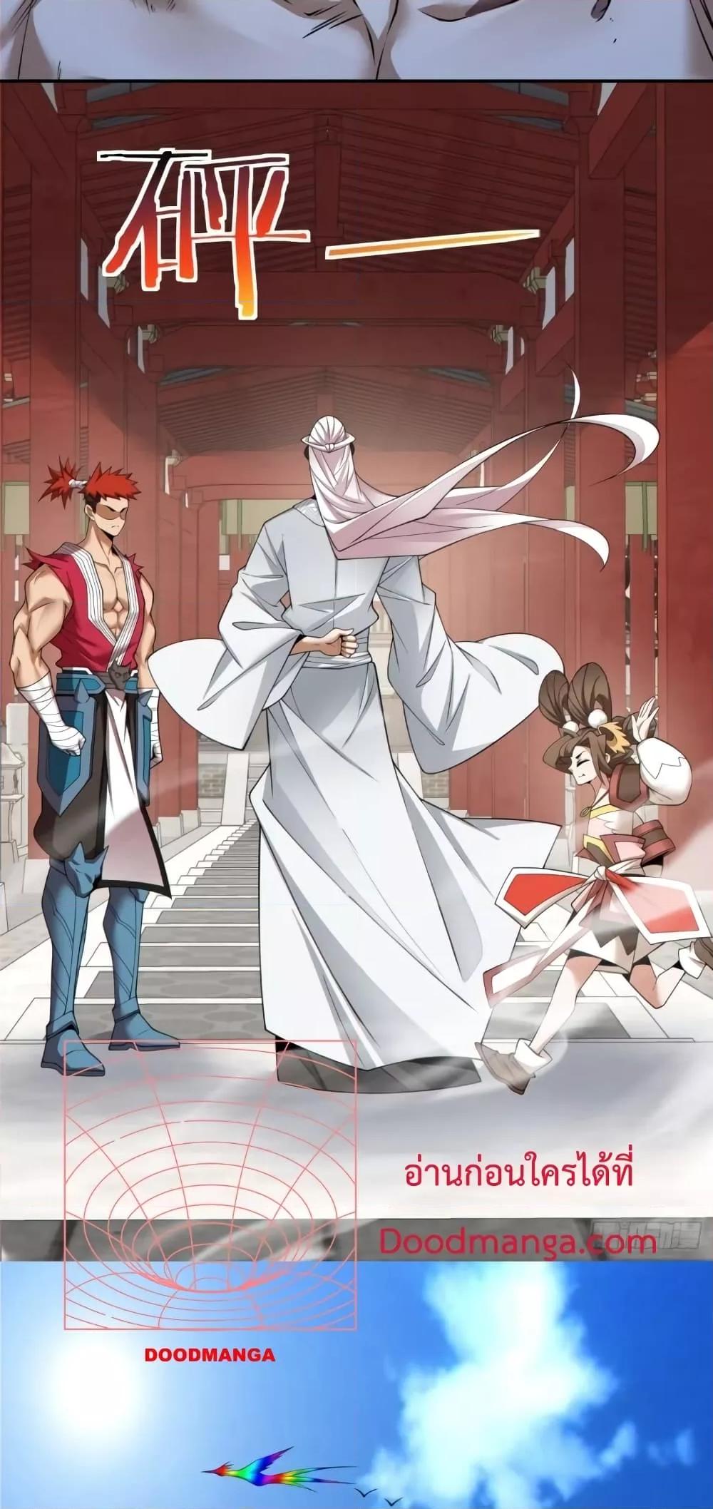 Manga-lc-com อ่านมังงะ อ่านการ์ตูน ออนไลน์ ฟรี MyDisciplesAr ตอนที่ 1 2 3 4 5 6 7 8 9 10 11 12 13 14 ฟรี ไม่มีโฆษณา Manga-lc - อ่าน มังงะ อ่าน การ์ตูน ออนไลน์ อ่านมังงะ ฟรี