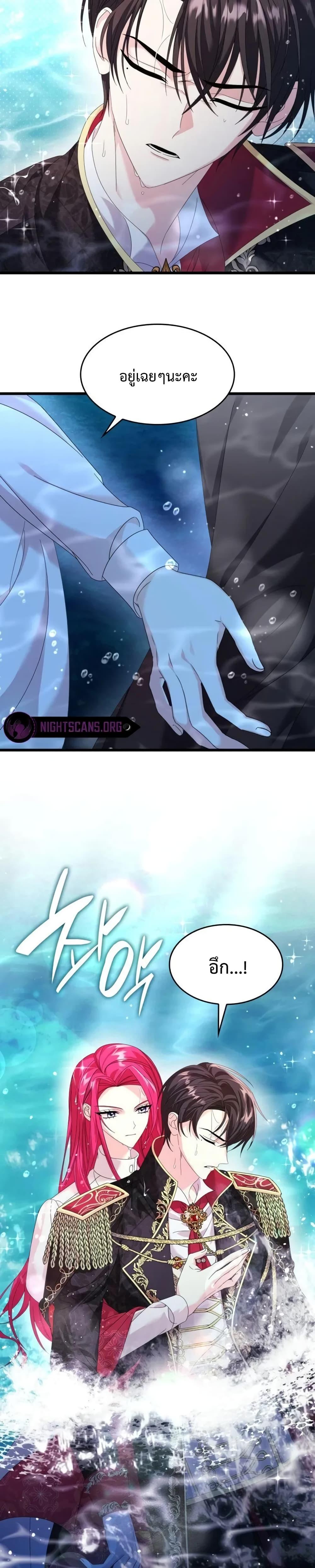 Manga-lc-com อ่านมังงะ อ่านการ์ตูน ออนไลน์ ฟรี Don’t Do This Your Majesty! ตอนที่ 1 2 3 4 5 6 7 8 9 10 11 12 13 14 ฟรี ไม่มีโฆษณา Manga-lc - อ่าน มังงะ อ่าน การ์ตูน ออนไลน์ อ่านมังงะ ฟรี