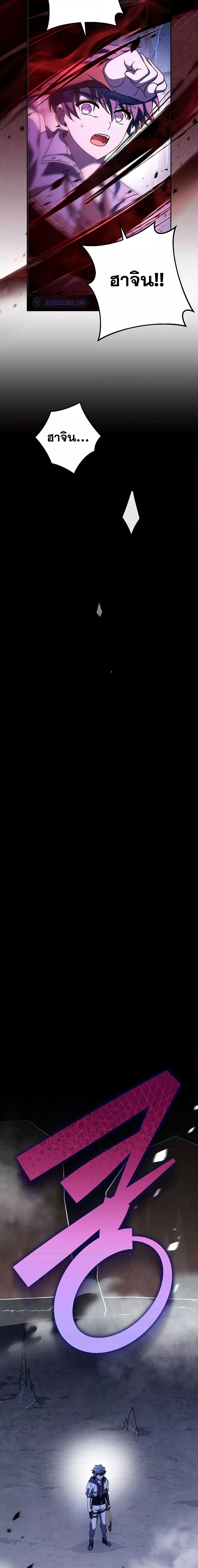 Manga-lc-com อ่านมังงะ อ่านการ์ตูน ออนไลน์ ฟรี The Novels Extra (Remake) ตอนที่ 1 2 3 4 5 6 7 8 9 10 11 12 13 14 ฟรี ไม่มีโฆษณา Manga-lc - อ่าน มังงะ อ่าน การ์ตูน ออนไลน์ อ่านมังงะ ฟรี