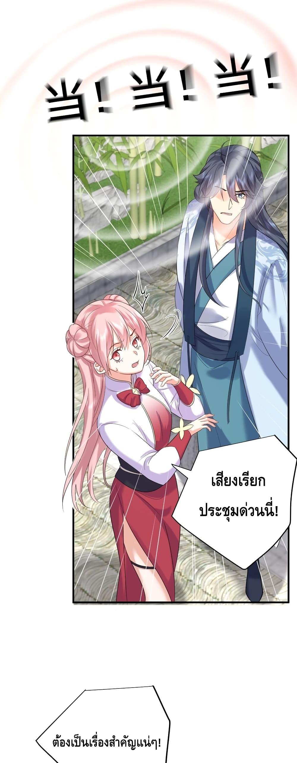 Manga-lc-com อ่านมังงะ อ่านการ์ตูน ออนไลน์ ฟรี Am I Invincible – เซียนไม่รู้ตัว ตอนที่ 1 2 3 4 5 6 7 8 9 10 11 12 13 14 ฟรี ไม่มีโฆษณา Manga-lc - อ่าน มังงะ อ่าน การ์ตูน ออนไลน์ อ่านมังงะ ฟรี