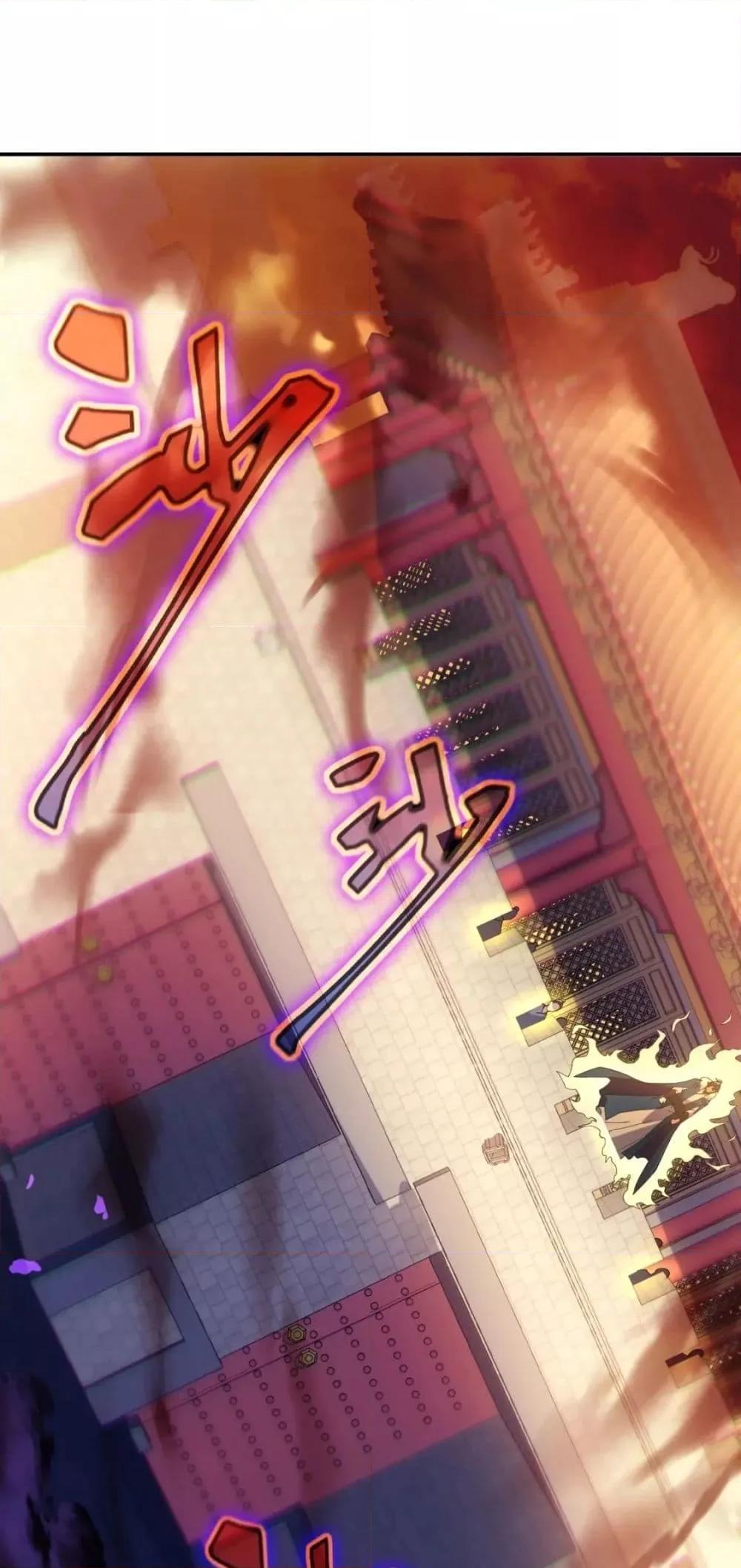 Manga-lc-com อ่านมังงะ อ่านการ์ตูน ออนไลน์ ฟรี If I die, I’ll be invincible – ฆ่าผมที หนุ่มคนนี้อยากเป็นเซียน ตอนที่ 1 2 3 4 5 6 7 8 9 10 11 12 13 14 ฟรี ไม่มีโฆษณา Manga-lc - อ่าน มังงะ อ่าน การ์ตูน ออนไลน์ อ่านมังงะ ฟรี
