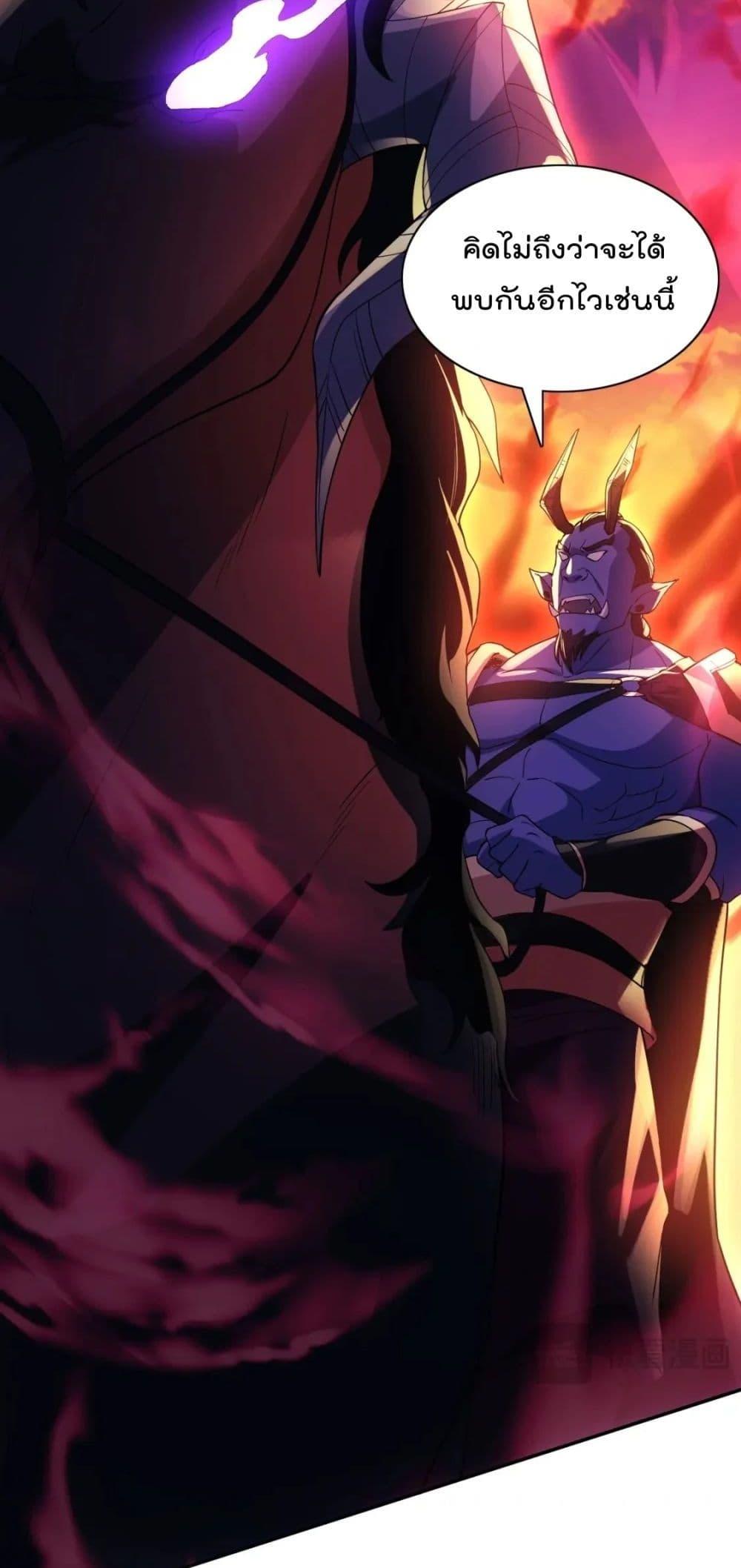 Manga-lc-com อ่านมังงะ อ่านการ์ตูน ออนไลน์ ฟรี If I die, I’ll be invincible – ฆ่าผมที หนุ่มคนนี้อยากเป็นเซียน ตอนที่ 1 2 3 4 5 6 7 8 9 10 11 12 13 14 ฟรี ไม่มีโฆษณา Manga-lc - อ่าน มังงะ อ่าน การ์ตูน ออนไลน์ อ่านมังงะ ฟรี