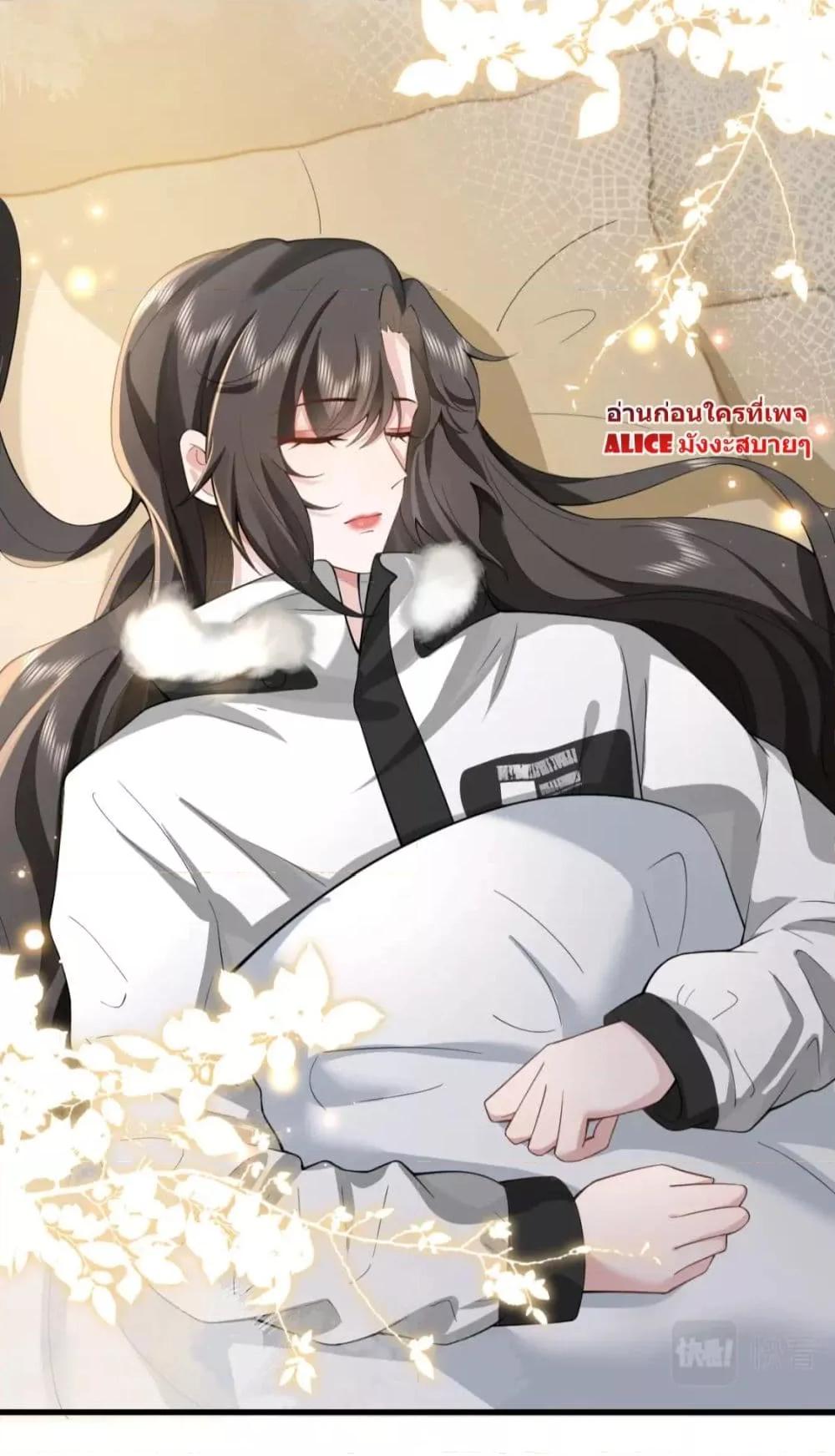 Manga-lc-com อ่านมังงะ อ่านการ์ตูน ออนไลน์ ฟรี Respect the fate of scumbags and let go of helping others – เปลี่ยนชะตาคุณผู้ชายโฉด ตอนที่ 1 2 3 4 5 6 7 8 9 10 11 12 13 14 ฟรี ไม่มีโฆษณา Manga-lc - อ่าน มังงะ อ่าน การ์ตูน ออนไลน์ อ่านมังงะ ฟรี