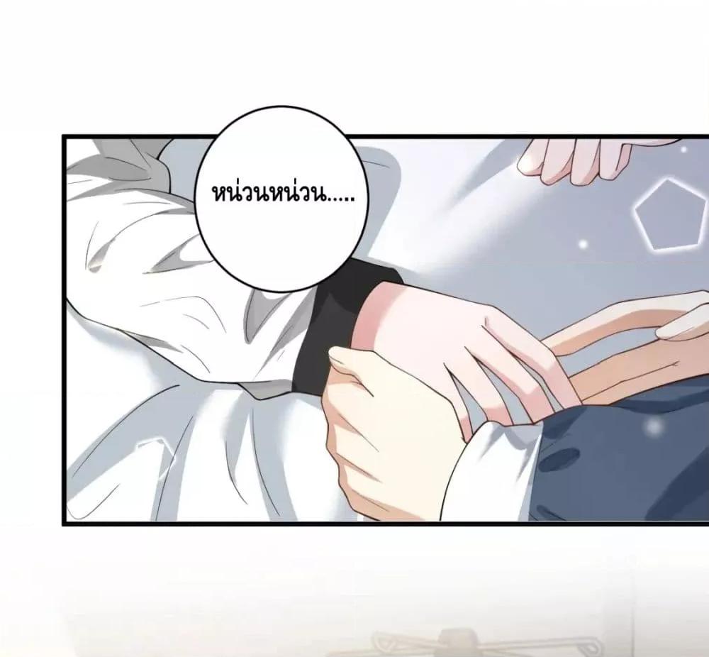 Manga-lc-com อ่านมังงะ อ่านการ์ตูน ออนไลน์ ฟรี Respect the fate of scumbags and let go of helping others – เปลี่ยนชะตาคุณผู้ชายโฉด ตอนที่ 1 2 3 4 5 6 7 8 9 10 11 12 13 14 ฟรี ไม่มีโฆษณา Manga-lc - อ่าน มังงะ อ่าน การ์ตูน ออนไลน์ อ่านมังงะ ฟรี