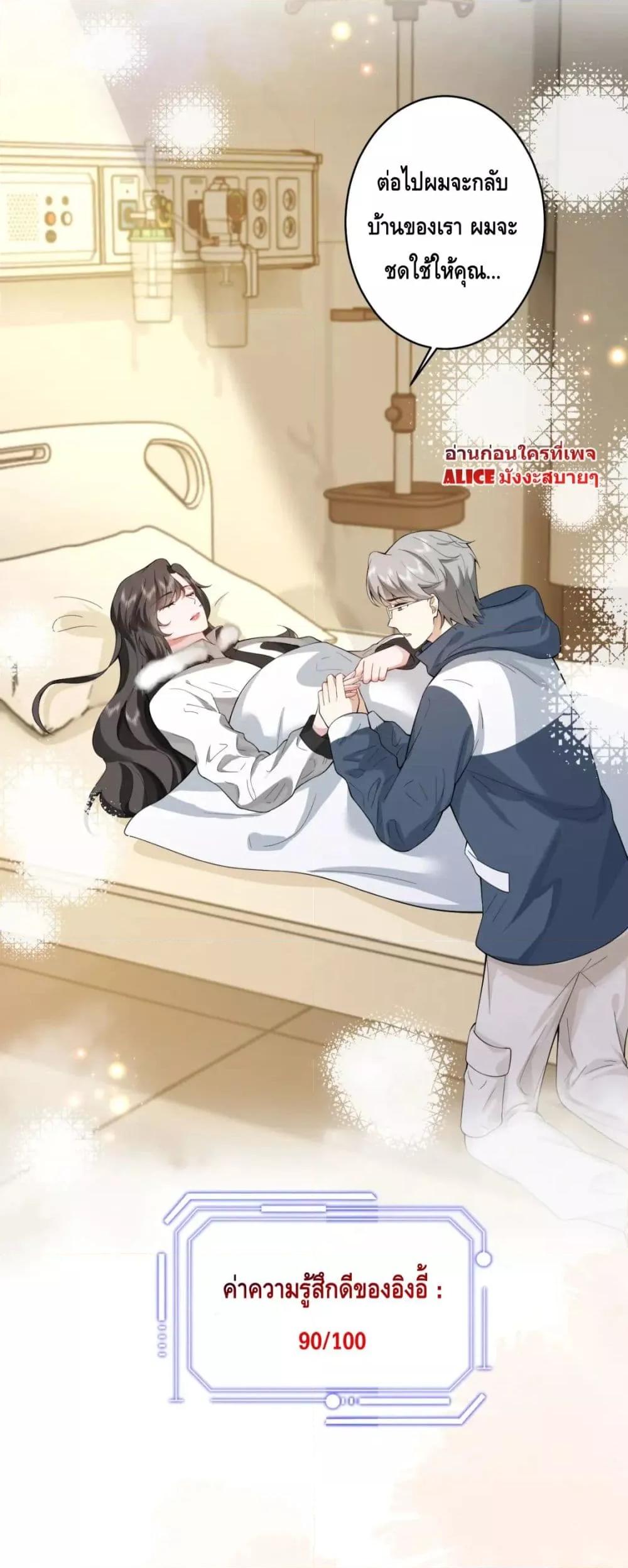 Manga-lc-com อ่านมังงะ อ่านการ์ตูน ออนไลน์ ฟรี Respect the fate of scumbags and let go of helping others – เปลี่ยนชะตาคุณผู้ชายโฉด ตอนที่ 1 2 3 4 5 6 7 8 9 10 11 12 13 14 ฟรี ไม่มีโฆษณา Manga-lc - อ่าน มังงะ อ่าน การ์ตูน ออนไลน์ อ่านมังงะ ฟรี