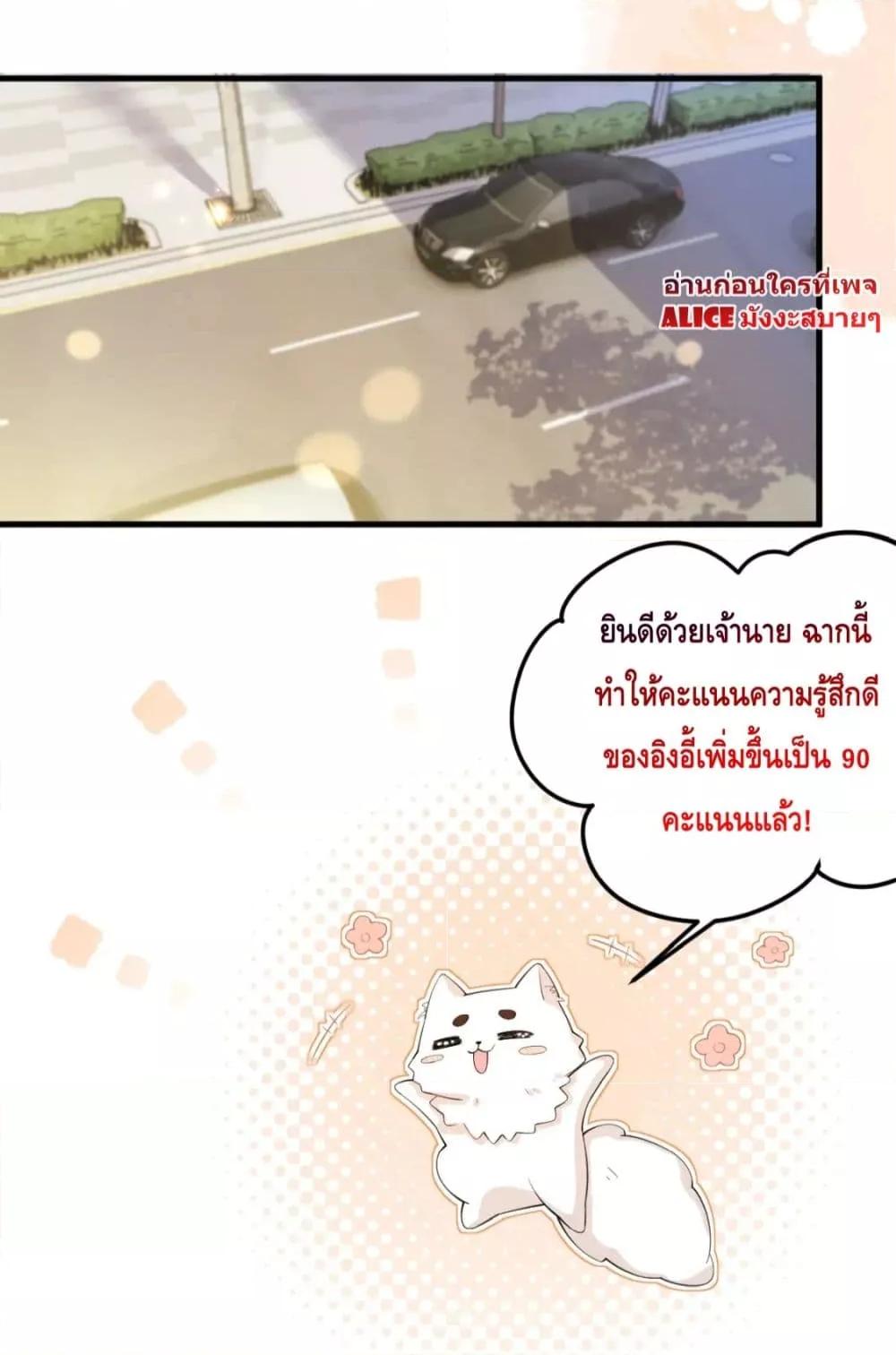 Manga-lc-com อ่านมังงะ อ่านการ์ตูน ออนไลน์ ฟรี Respect the fate of scumbags and let go of helping others – เปลี่ยนชะตาคุณผู้ชายโฉด ตอนที่ 1 2 3 4 5 6 7 8 9 10 11 12 13 14 ฟรี ไม่มีโฆษณา Manga-lc - อ่าน มังงะ อ่าน การ์ตูน ออนไลน์ อ่านมังงะ ฟรี