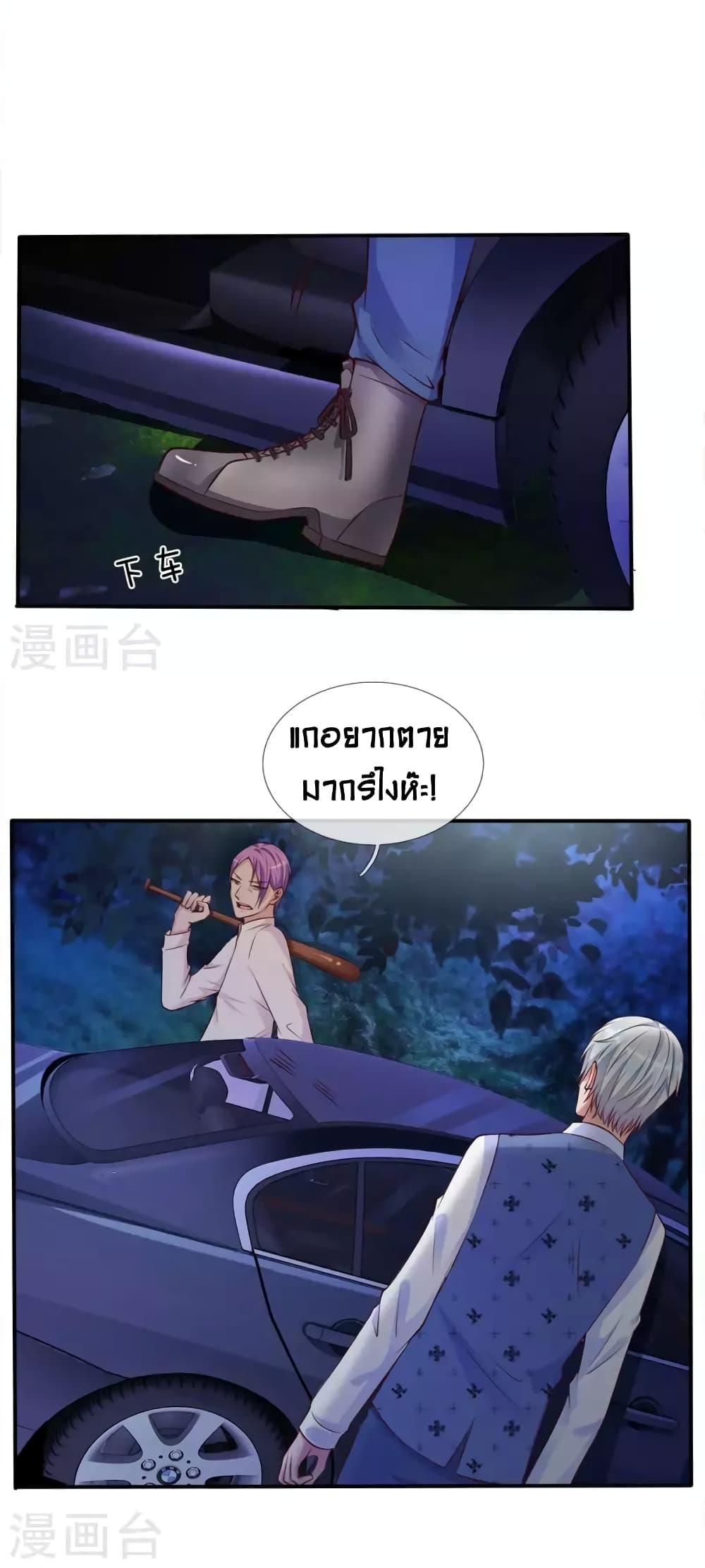 Manga-lc-com อ่านมังงะ อ่านการ์ตูน ออนไลน์ ฟรี I’mTheGreatI ตอนที่ 1 2 3 4 5 6 7 8 9 10 11 12 13 14 ฟรี ไม่มีโฆษณา Manga-lc - อ่าน มังงะ อ่าน การ์ตูน ออนไลน์ อ่านมังงะ ฟรี