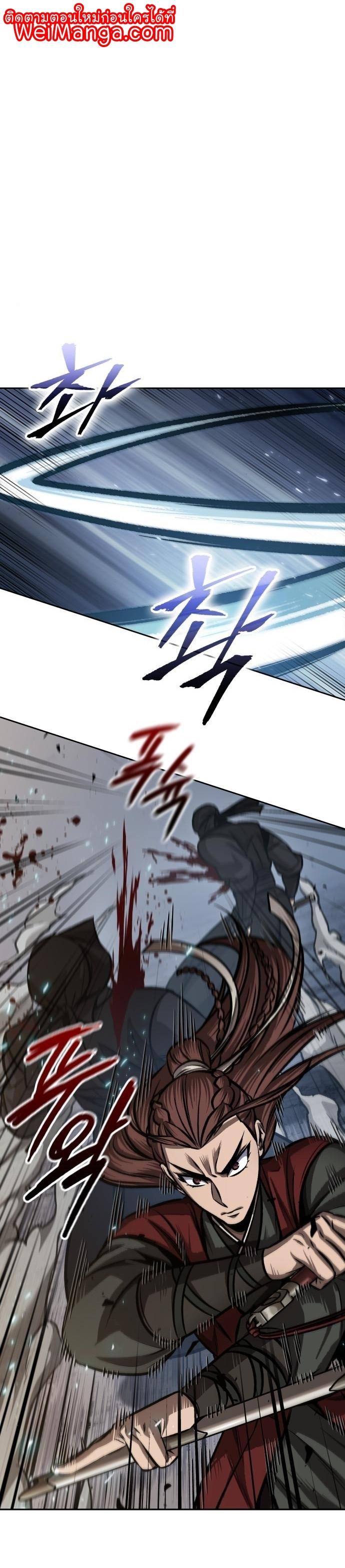 Manga-lc-com อ่านมังงะ อ่านการ์ตูน ออนไลน์ ฟรี Nano Machine ตอนที่ 1 2 3 4 5 6 7 8 9 10 11 12 13 14 ฟรี ไม่มีโฆษณา Manga-lc - อ่าน มังงะ อ่าน การ์ตูน ออนไลน์ อ่านมังงะ ฟรี