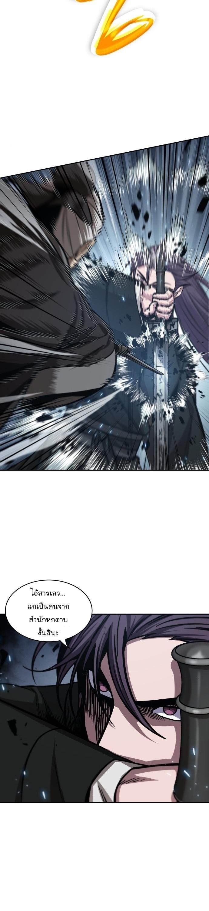 Manga-lc-com อ่านมังงะ อ่านการ์ตูน ออนไลน์ ฟรี Nano Machine ตอนที่ 1 2 3 4 5 6 7 8 9 10 11 12 13 14 ฟรี ไม่มีโฆษณา Manga-lc - อ่าน มังงะ อ่าน การ์ตูน ออนไลน์ อ่านมังงะ ฟรี
