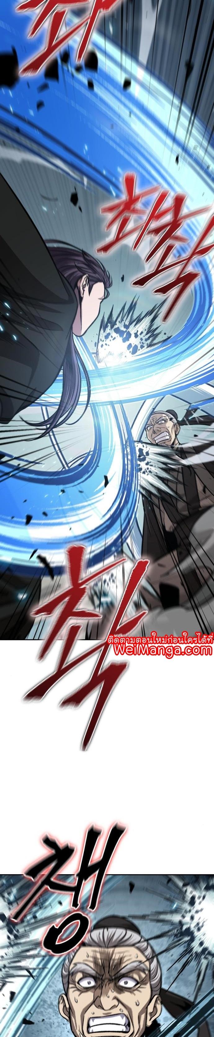 Manga-lc-com อ่านมังงะ อ่านการ์ตูน ออนไลน์ ฟรี Nano Machine ตอนที่ 1 2 3 4 5 6 7 8 9 10 11 12 13 14 ฟรี ไม่มีโฆษณา Manga-lc - อ่าน มังงะ อ่าน การ์ตูน ออนไลน์ อ่านมังงะ ฟรี