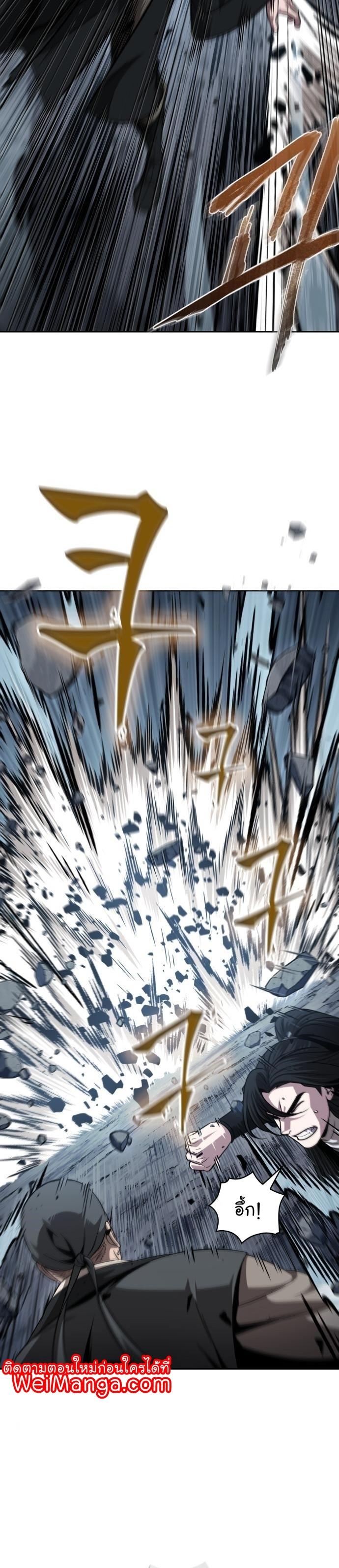 Manga-lc-com อ่านมังงะ อ่านการ์ตูน ออนไลน์ ฟรี Nano Machine ตอนที่ 1 2 3 4 5 6 7 8 9 10 11 12 13 14 ฟรี ไม่มีโฆษณา Manga-lc - อ่าน มังงะ อ่าน การ์ตูน ออนไลน์ อ่านมังงะ ฟรี
