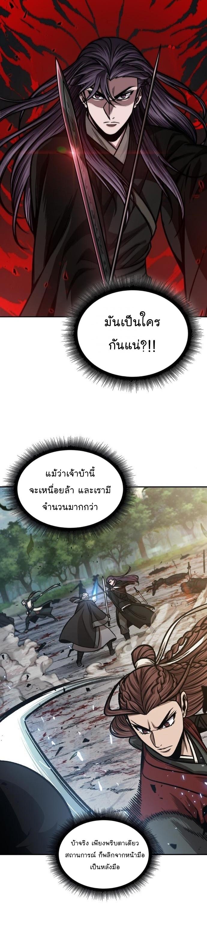 Manga-lc-com อ่านมังงะ อ่านการ์ตูน ออนไลน์ ฟรี Nano Machine ตอนที่ 1 2 3 4 5 6 7 8 9 10 11 12 13 14 ฟรี ไม่มีโฆษณา Manga-lc - อ่าน มังงะ อ่าน การ์ตูน ออนไลน์ อ่านมังงะ ฟรี