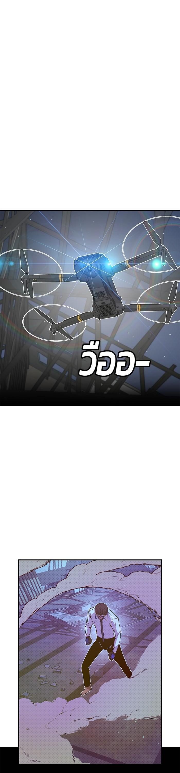 Manga-lc-com อ่านมังงะ อ่านการ์ตูน ออนไลน์ ฟรี Hand over the Money! ตอนที่ 1 2 3 4 5 6 7 8 9 10 11 12 13 14 ฟรี ไม่มีโฆษณา Manga-lc - อ่าน มังงะ อ่าน การ์ตูน ออนไลน์ อ่านมังงะ ฟรี