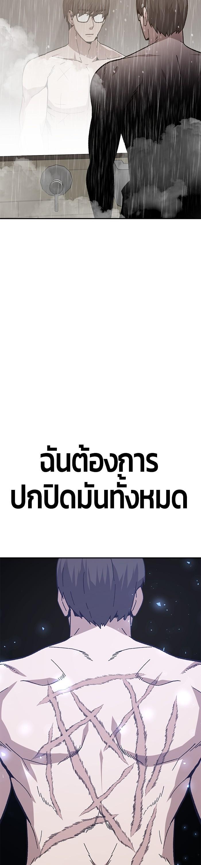 Manga-lc-com อ่านมังงะ อ่านการ์ตูน ออนไลน์ ฟรี Hand over the Money! ตอนที่ 1 2 3 4 5 6 7 8 9 10 11 12 13 14 ฟรี ไม่มีโฆษณา Manga-lc - อ่าน มังงะ อ่าน การ์ตูน ออนไลน์ อ่านมังงะ ฟรี