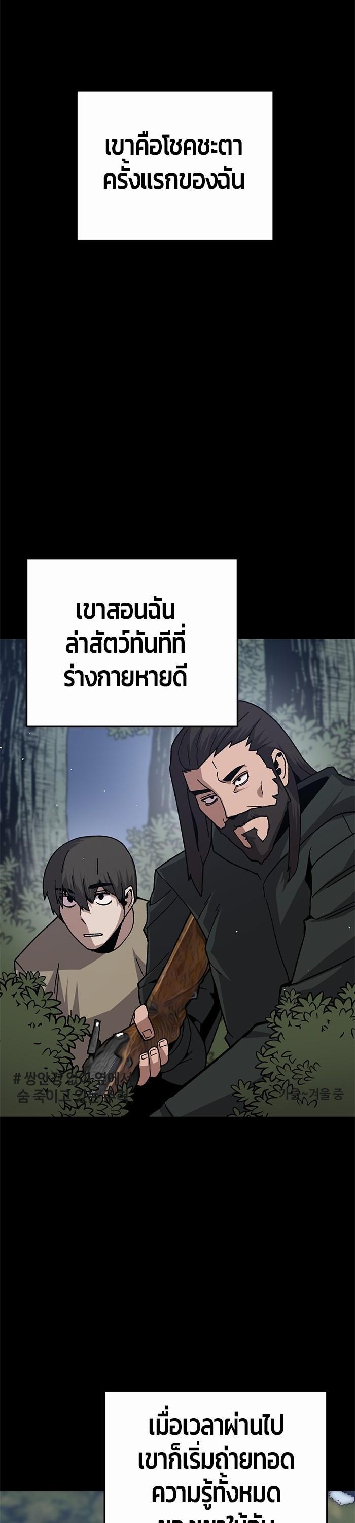 Manga-lc-com อ่านมังงะ อ่านการ์ตูน ออนไลน์ ฟรี Hand over the Money! ตอนที่ 1 2 3 4 5 6 7 8 9 10 11 12 13 14 ฟรี ไม่มีโฆษณา Manga-lc - อ่าน มังงะ อ่าน การ์ตูน ออนไลน์ อ่านมังงะ ฟรี