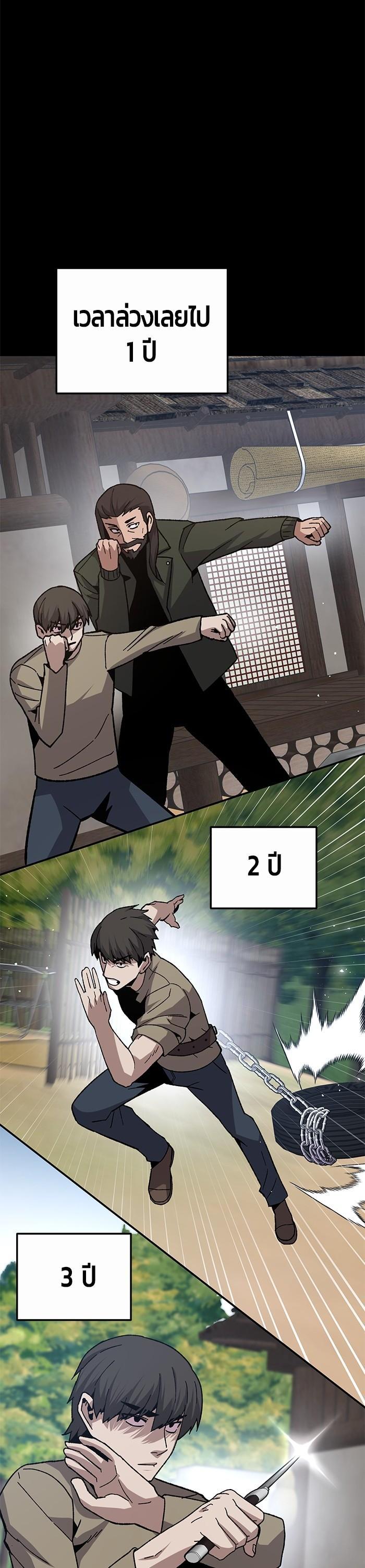 Manga-lc-com อ่านมังงะ อ่านการ์ตูน ออนไลน์ ฟรี Hand over the Money! ตอนที่ 1 2 3 4 5 6 7 8 9 10 11 12 13 14 ฟรี ไม่มีโฆษณา Manga-lc - อ่าน มังงะ อ่าน การ์ตูน ออนไลน์ อ่านมังงะ ฟรี