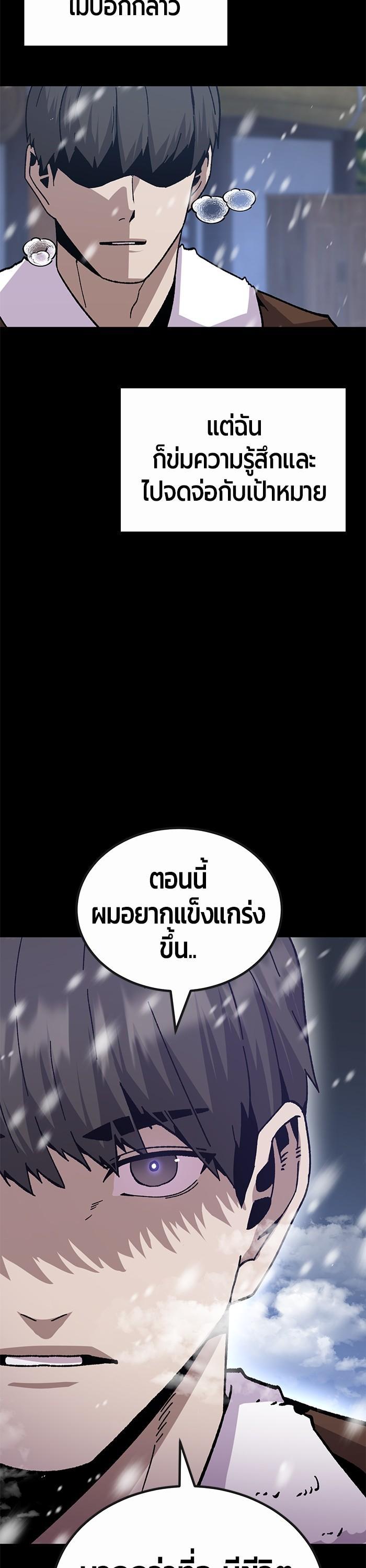 Manga-lc-com อ่านมังงะ อ่านการ์ตูน ออนไลน์ ฟรี Hand over the Money! ตอนที่ 1 2 3 4 5 6 7 8 9 10 11 12 13 14 ฟรี ไม่มีโฆษณา Manga-lc - อ่าน มังงะ อ่าน การ์ตูน ออนไลน์ อ่านมังงะ ฟรี