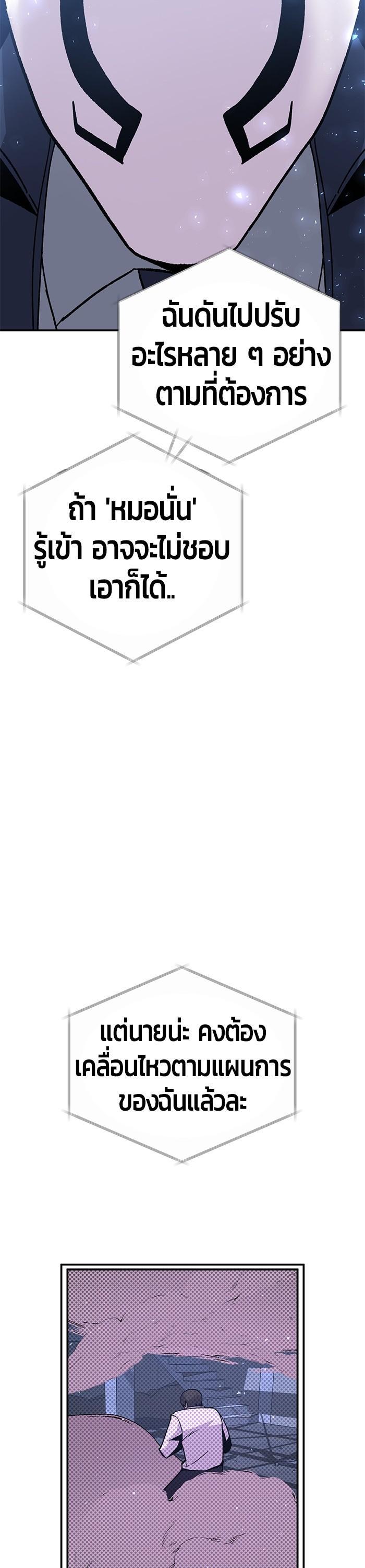 Manga-lc-com อ่านมังงะ อ่านการ์ตูน ออนไลน์ ฟรี Hand over the Money! ตอนที่ 1 2 3 4 5 6 7 8 9 10 11 12 13 14 ฟรี ไม่มีโฆษณา Manga-lc - อ่าน มังงะ อ่าน การ์ตูน ออนไลน์ อ่านมังงะ ฟรี