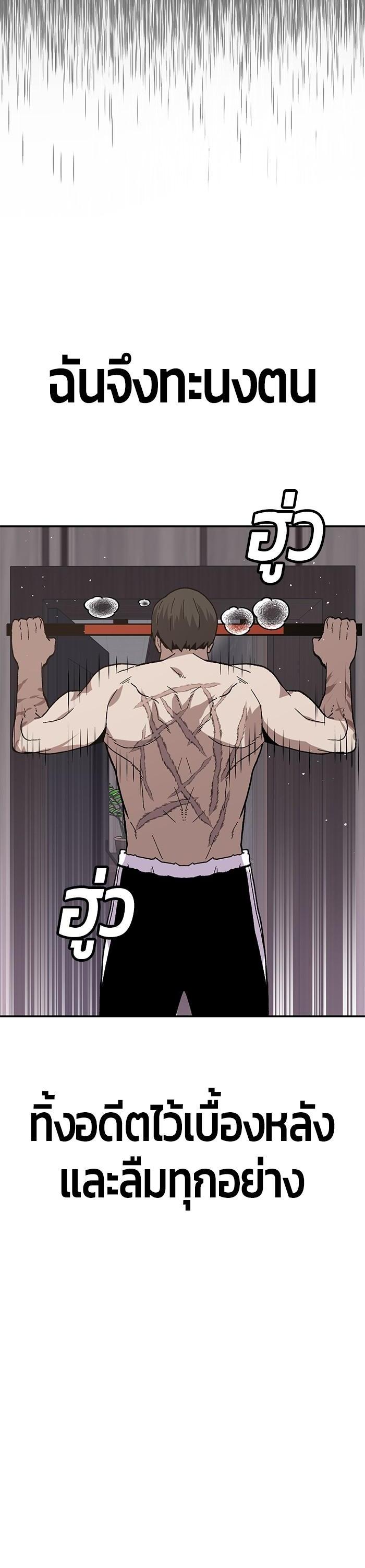 Manga-lc-com อ่านมังงะ อ่านการ์ตูน ออนไลน์ ฟรี Hand over the Money! ตอนที่ 1 2 3 4 5 6 7 8 9 10 11 12 13 14 ฟรี ไม่มีโฆษณา Manga-lc - อ่าน มังงะ อ่าน การ์ตูน ออนไลน์ อ่านมังงะ ฟรี