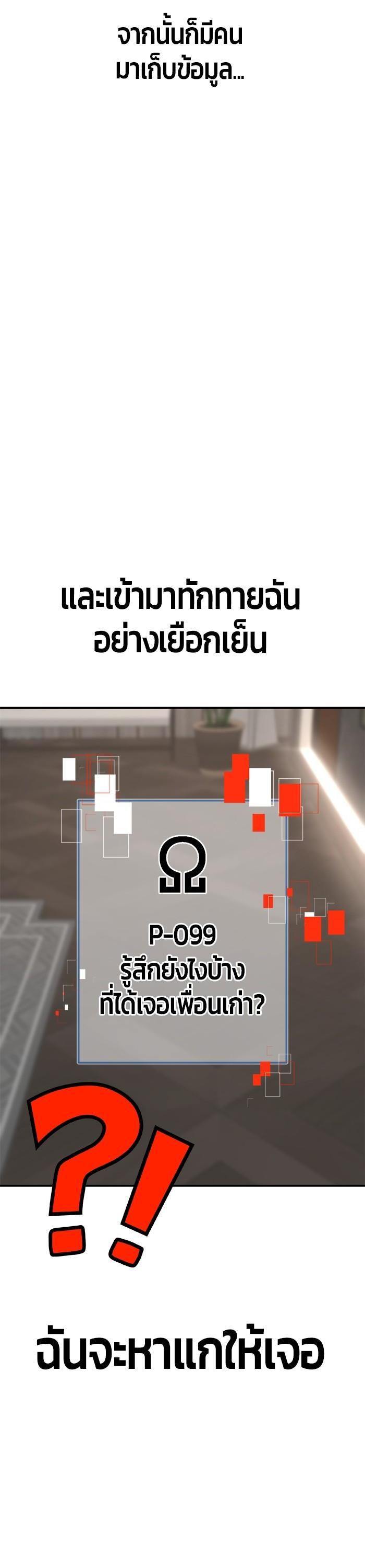 Manga-lc-com อ่านมังงะ อ่านการ์ตูน ออนไลน์ ฟรี Hand over the Money! ตอนที่ 1 2 3 4 5 6 7 8 9 10 11 12 13 14 ฟรี ไม่มีโฆษณา Manga-lc - อ่าน มังงะ อ่าน การ์ตูน ออนไลน์ อ่านมังงะ ฟรี