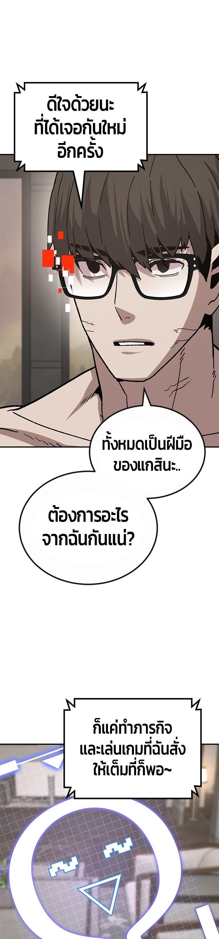 Manga-lc-com อ่านมังงะ อ่านการ์ตูน ออนไลน์ ฟรี Hand over the Money! ตอนที่ 1 2 3 4 5 6 7 8 9 10 11 12 13 14 ฟรี ไม่มีโฆษณา Manga-lc - อ่าน มังงะ อ่าน การ์ตูน ออนไลน์ อ่านมังงะ ฟรี