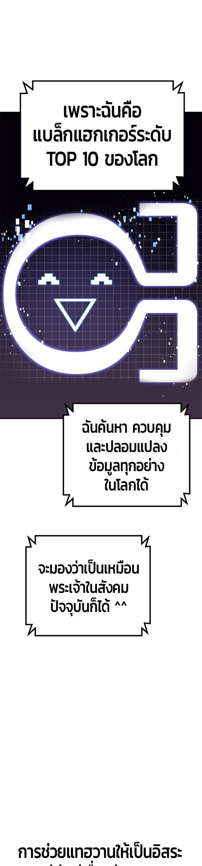 Manga-lc-com อ่านมังงะ อ่านการ์ตูน ออนไลน์ ฟรี Hand over the Money! ตอนที่ 1 2 3 4 5 6 7 8 9 10 11 12 13 14 ฟรี ไม่มีโฆษณา Manga-lc - อ่าน มังงะ อ่าน การ์ตูน ออนไลน์ อ่านมังงะ ฟรี