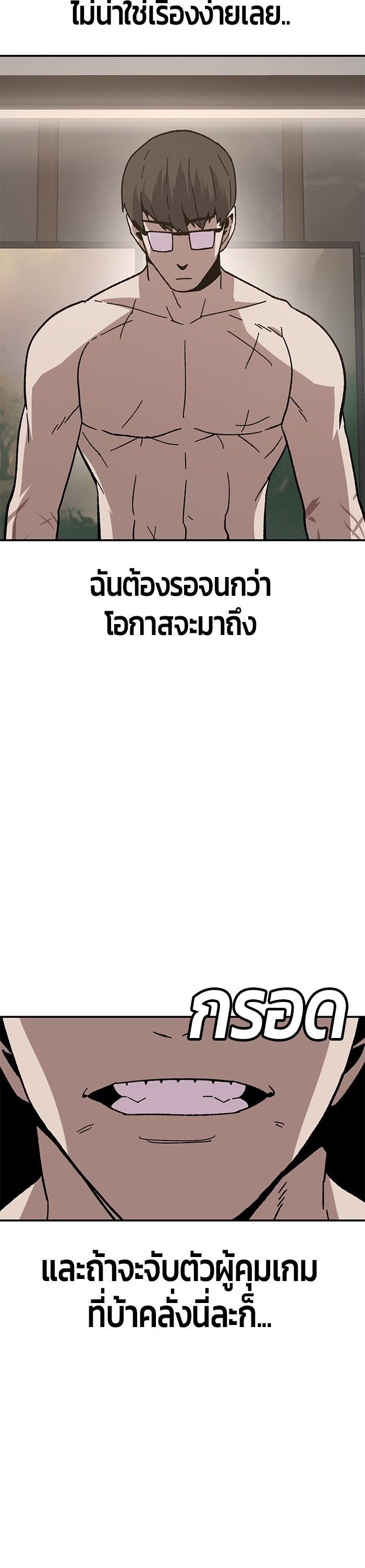 Manga-lc-com อ่านมังงะ อ่านการ์ตูน ออนไลน์ ฟรี Hand over the Money! ตอนที่ 1 2 3 4 5 6 7 8 9 10 11 12 13 14 ฟรี ไม่มีโฆษณา Manga-lc - อ่าน มังงะ อ่าน การ์ตูน ออนไลน์ อ่านมังงะ ฟรี