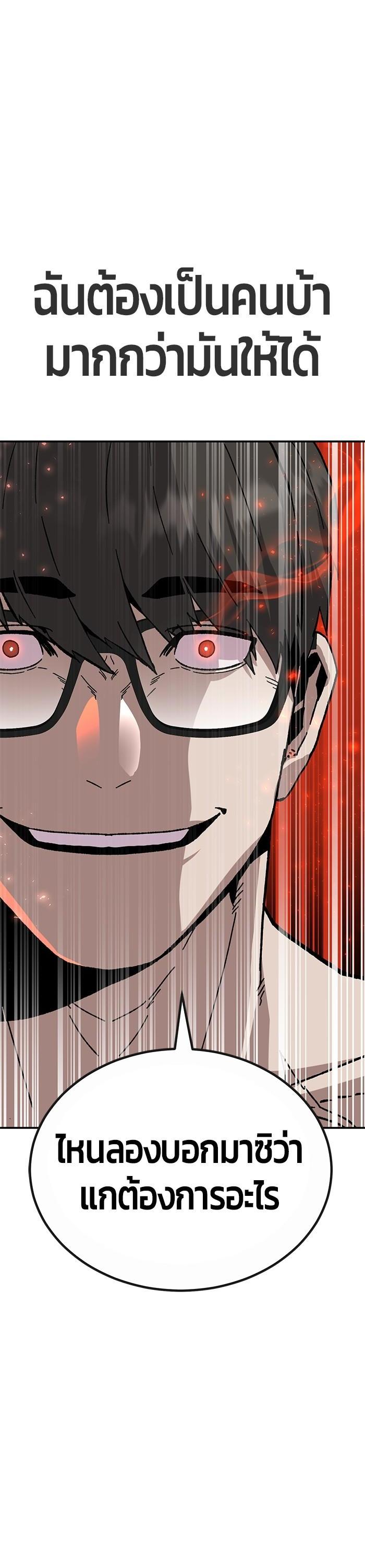 Manga-lc-com อ่านมังงะ อ่านการ์ตูน ออนไลน์ ฟรี Hand over the Money! ตอนที่ 1 2 3 4 5 6 7 8 9 10 11 12 13 14 ฟรี ไม่มีโฆษณา Manga-lc - อ่าน มังงะ อ่าน การ์ตูน ออนไลน์ อ่านมังงะ ฟรี