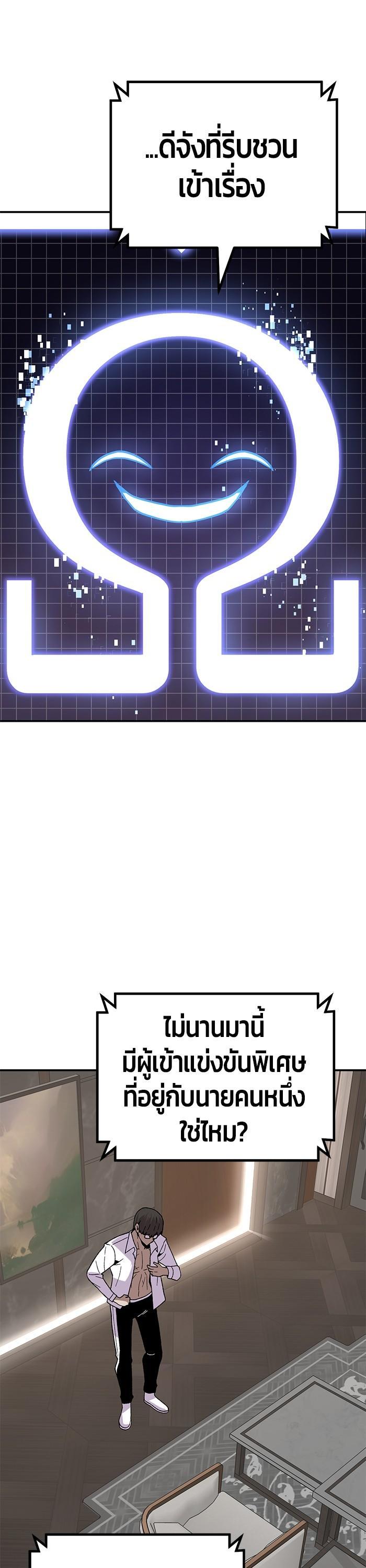 Manga-lc-com อ่านมังงะ อ่านการ์ตูน ออนไลน์ ฟรี Hand over the Money! ตอนที่ 1 2 3 4 5 6 7 8 9 10 11 12 13 14 ฟรี ไม่มีโฆษณา Manga-lc - อ่าน มังงะ อ่าน การ์ตูน ออนไลน์ อ่านมังงะ ฟรี