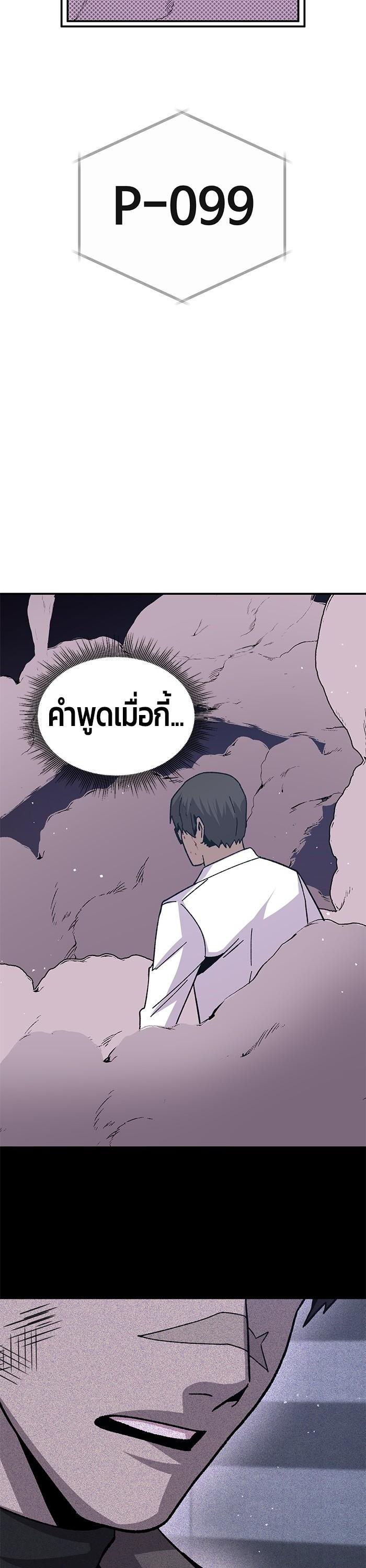 Manga-lc-com อ่านมังงะ อ่านการ์ตูน ออนไลน์ ฟรี Hand over the Money! ตอนที่ 1 2 3 4 5 6 7 8 9 10 11 12 13 14 ฟรี ไม่มีโฆษณา Manga-lc - อ่าน มังงะ อ่าน การ์ตูน ออนไลน์ อ่านมังงะ ฟรี
