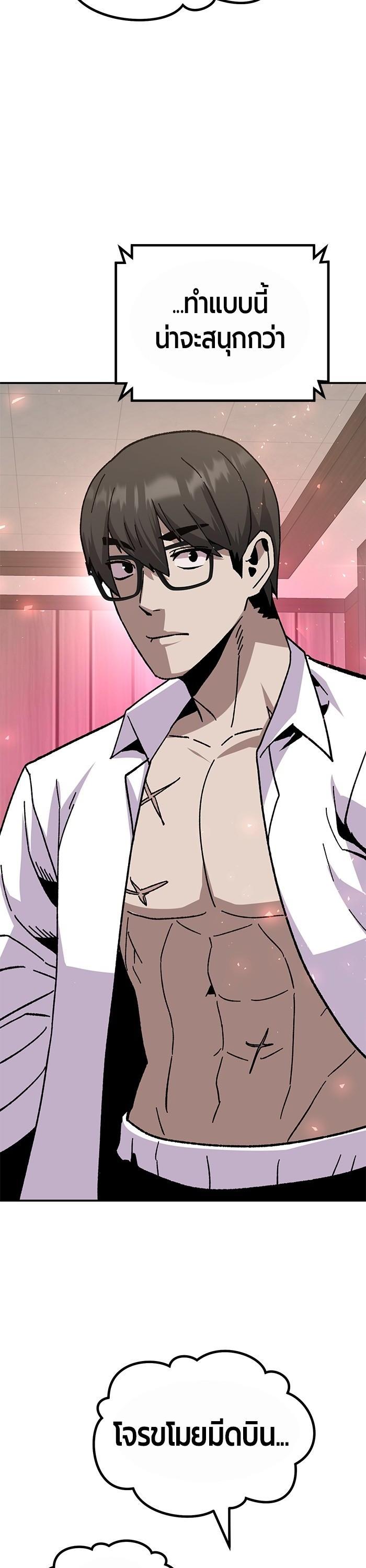 Manga-lc-com อ่านมังงะ อ่านการ์ตูน ออนไลน์ ฟรี Hand over the Money! ตอนที่ 1 2 3 4 5 6 7 8 9 10 11 12 13 14 ฟรี ไม่มีโฆษณา Manga-lc - อ่าน มังงะ อ่าน การ์ตูน ออนไลน์ อ่านมังงะ ฟรี