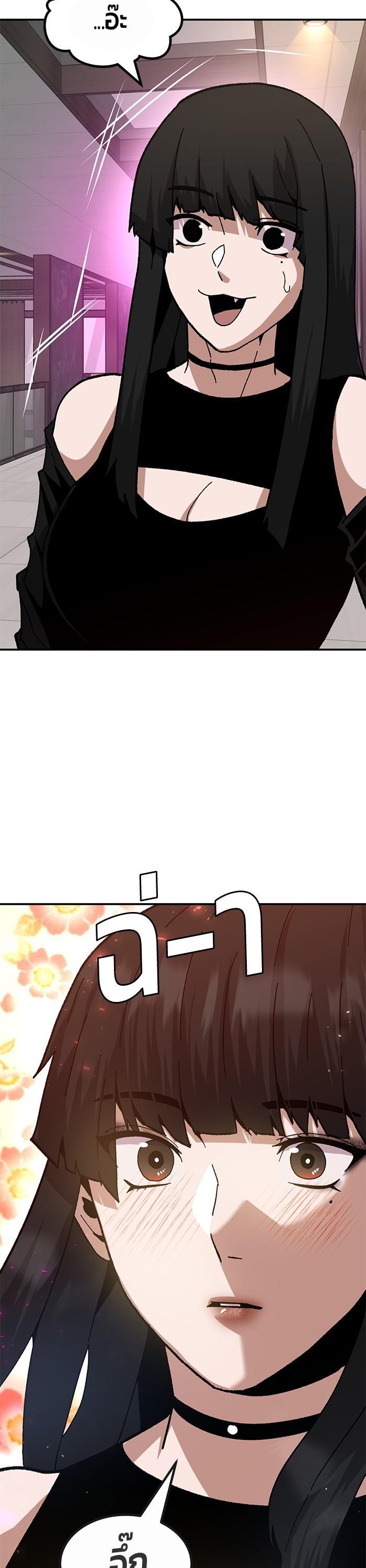 Manga-lc-com อ่านมังงะ อ่านการ์ตูน ออนไลน์ ฟรี Hand over the Money! ตอนที่ 1 2 3 4 5 6 7 8 9 10 11 12 13 14 ฟรี ไม่มีโฆษณา Manga-lc - อ่าน มังงะ อ่าน การ์ตูน ออนไลน์ อ่านมังงะ ฟรี