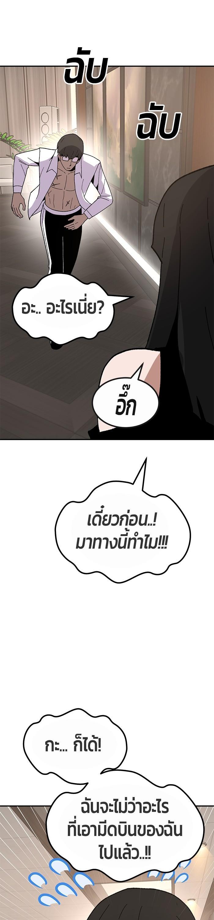 Manga-lc-com อ่านมังงะ อ่านการ์ตูน ออนไลน์ ฟรี Hand over the Money! ตอนที่ 1 2 3 4 5 6 7 8 9 10 11 12 13 14 ฟรี ไม่มีโฆษณา Manga-lc - อ่าน มังงะ อ่าน การ์ตูน ออนไลน์ อ่านมังงะ ฟรี
