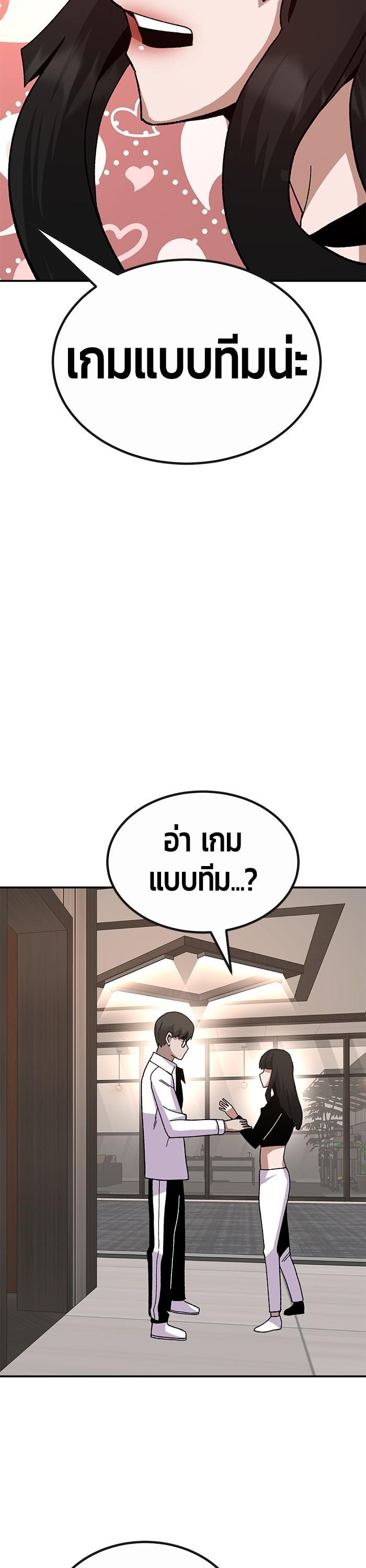 Manga-lc-com อ่านมังงะ อ่านการ์ตูน ออนไลน์ ฟรี Hand over the Money! ตอนที่ 1 2 3 4 5 6 7 8 9 10 11 12 13 14 ฟรี ไม่มีโฆษณา Manga-lc - อ่าน มังงะ อ่าน การ์ตูน ออนไลน์ อ่านมังงะ ฟรี