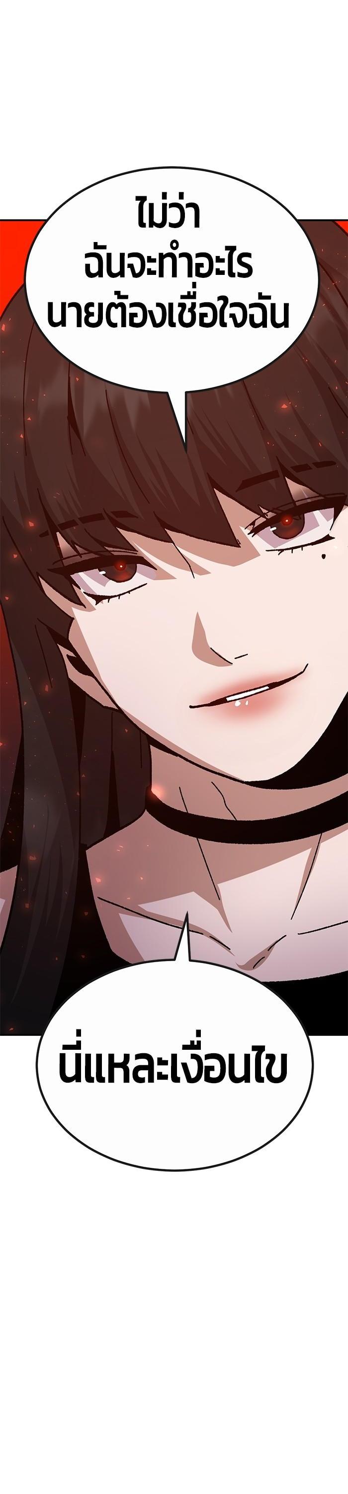 Manga-lc-com อ่านมังงะ อ่านการ์ตูน ออนไลน์ ฟรี Hand over the Money! ตอนที่ 1 2 3 4 5 6 7 8 9 10 11 12 13 14 ฟรี ไม่มีโฆษณา Manga-lc - อ่าน มังงะ อ่าน การ์ตูน ออนไลน์ อ่านมังงะ ฟรี