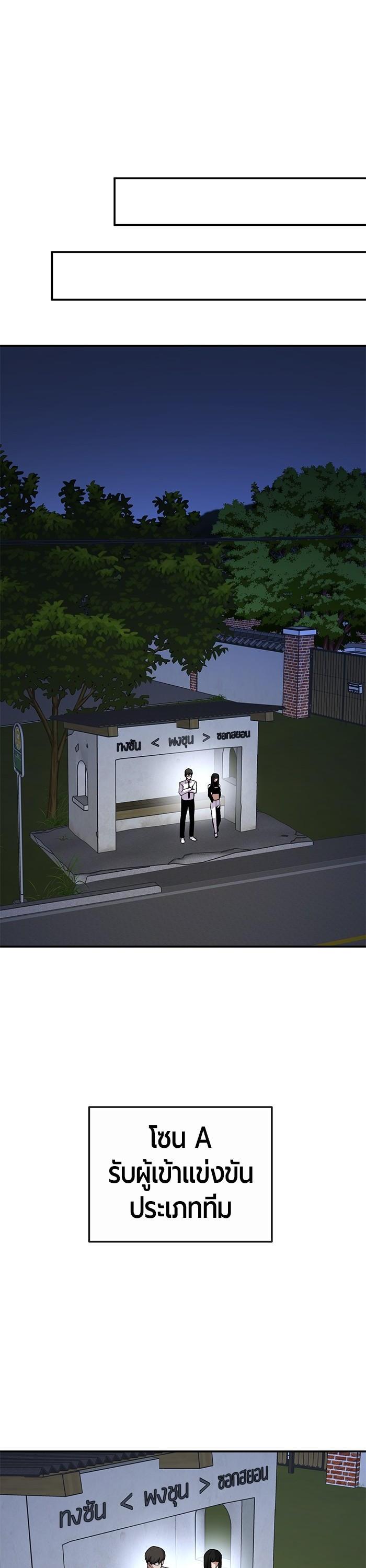 Manga-lc-com อ่านมังงะ อ่านการ์ตูน ออนไลน์ ฟรี Hand over the Money! ตอนที่ 1 2 3 4 5 6 7 8 9 10 11 12 13 14 ฟรี ไม่มีโฆษณา Manga-lc - อ่าน มังงะ อ่าน การ์ตูน ออนไลน์ อ่านมังงะ ฟรี