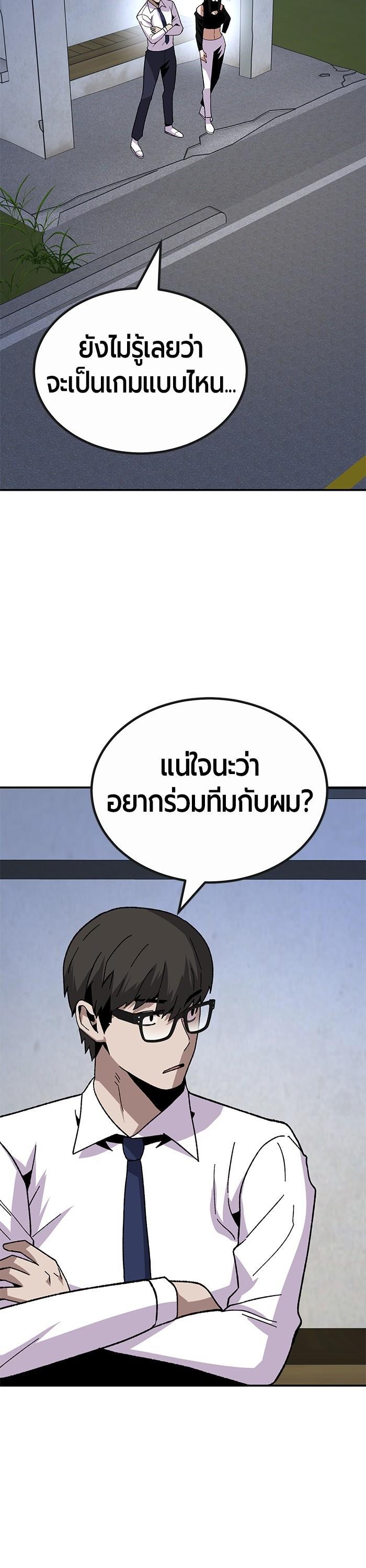 Manga-lc-com อ่านมังงะ อ่านการ์ตูน ออนไลน์ ฟรี Hand over the Money! ตอนที่ 1 2 3 4 5 6 7 8 9 10 11 12 13 14 ฟรี ไม่มีโฆษณา Manga-lc - อ่าน มังงะ อ่าน การ์ตูน ออนไลน์ อ่านมังงะ ฟรี
