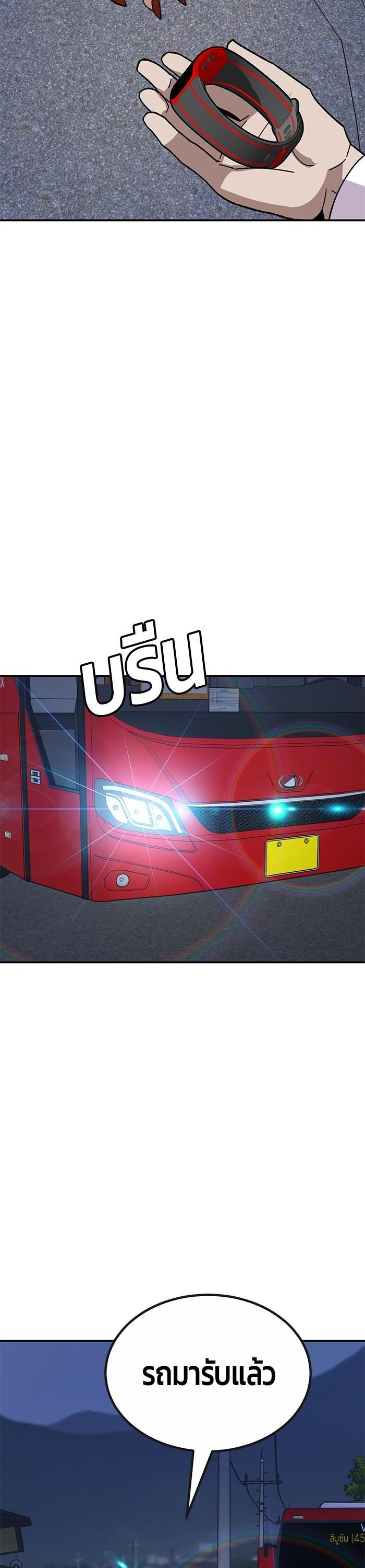 Manga-lc-com อ่านมังงะ อ่านการ์ตูน ออนไลน์ ฟรี Hand over the Money! ตอนที่ 1 2 3 4 5 6 7 8 9 10 11 12 13 14 ฟรี ไม่มีโฆษณา Manga-lc - อ่าน มังงะ อ่าน การ์ตูน ออนไลน์ อ่านมังงะ ฟรี