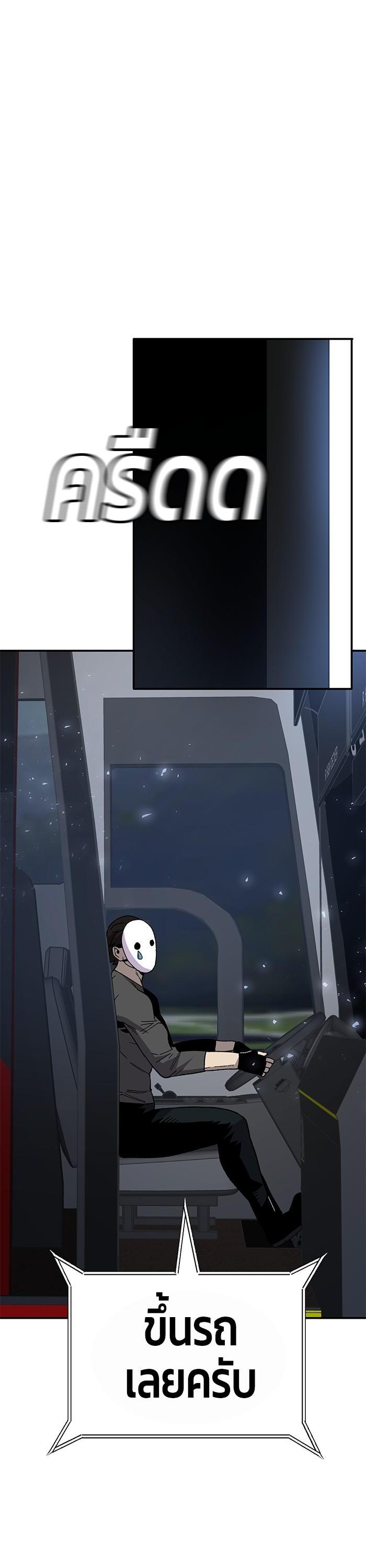 Manga-lc-com อ่านมังงะ อ่านการ์ตูน ออนไลน์ ฟรี Hand over the Money! ตอนที่ 1 2 3 4 5 6 7 8 9 10 11 12 13 14 ฟรี ไม่มีโฆษณา Manga-lc - อ่าน มังงะ อ่าน การ์ตูน ออนไลน์ อ่านมังงะ ฟรี