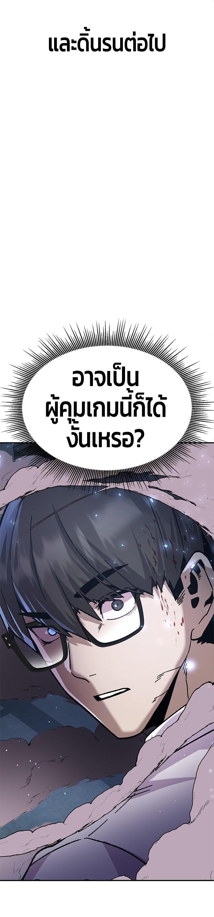 Manga-lc-com อ่านมังงะ อ่านการ์ตูน ออนไลน์ ฟรี Hand over the Money! ตอนที่ 1 2 3 4 5 6 7 8 9 10 11 12 13 14 ฟรี ไม่มีโฆษณา Manga-lc - อ่าน มังงะ อ่าน การ์ตูน ออนไลน์ อ่านมังงะ ฟรี