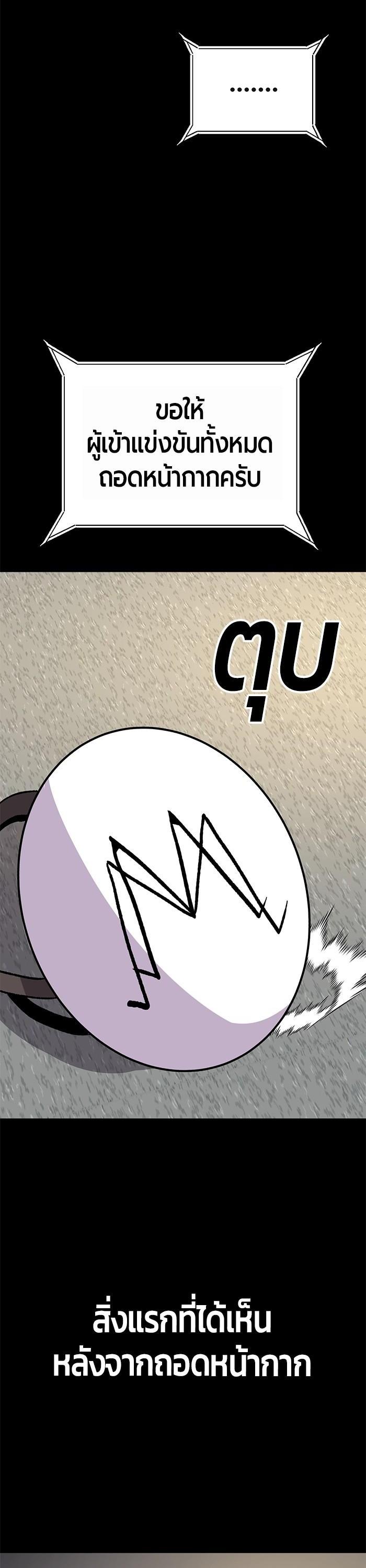 Manga-lc-com อ่านมังงะ อ่านการ์ตูน ออนไลน์ ฟรี Hand over the Money! ตอนที่ 1 2 3 4 5 6 7 8 9 10 11 12 13 14 ฟรี ไม่มีโฆษณา Manga-lc - อ่าน มังงะ อ่าน การ์ตูน ออนไลน์ อ่านมังงะ ฟรี