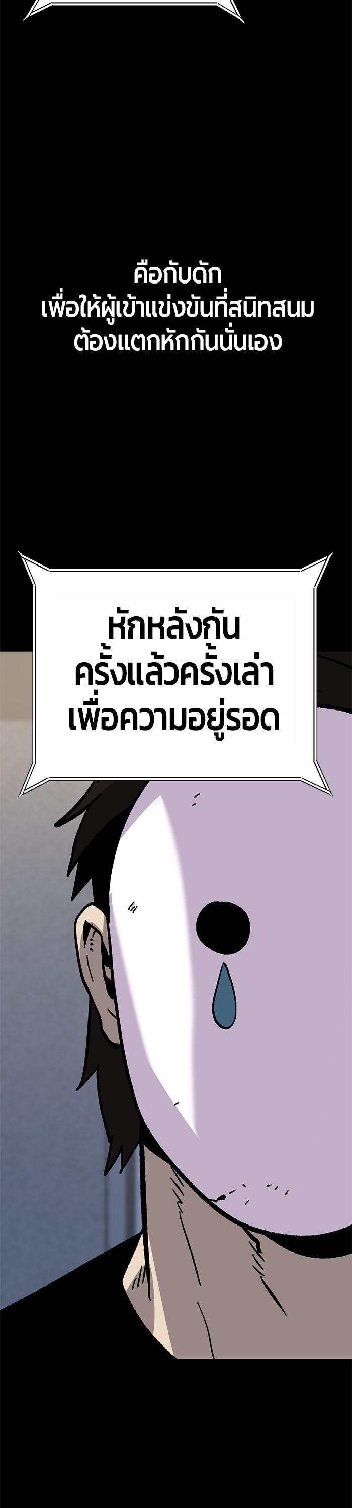 Manga-lc-com อ่านมังงะ อ่านการ์ตูน ออนไลน์ ฟรี Hand over the Money! ตอนที่ 1 2 3 4 5 6 7 8 9 10 11 12 13 14 ฟรี ไม่มีโฆษณา Manga-lc - อ่าน มังงะ อ่าน การ์ตูน ออนไลน์ อ่านมังงะ ฟรี
