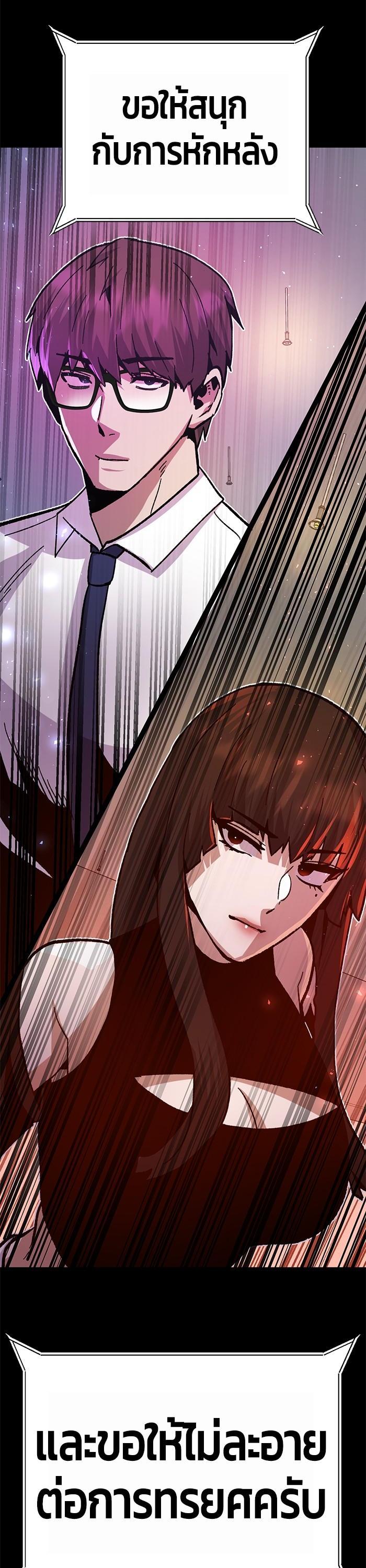 Manga-lc-com อ่านมังงะ อ่านการ์ตูน ออนไลน์ ฟรี Hand over the Money! ตอนที่ 1 2 3 4 5 6 7 8 9 10 11 12 13 14 ฟรี ไม่มีโฆษณา Manga-lc - อ่าน มังงะ อ่าน การ์ตูน ออนไลน์ อ่านมังงะ ฟรี