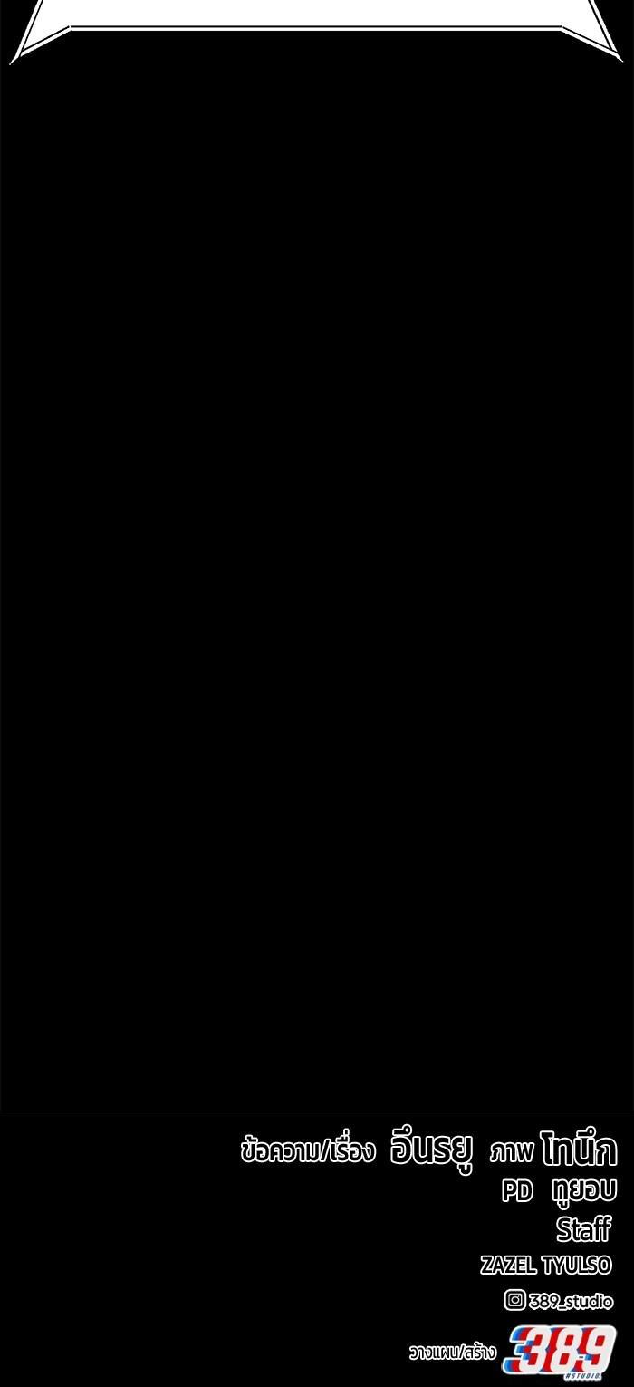 Manga-lc-com อ่านมังงะ อ่านการ์ตูน ออนไลน์ ฟรี Hand over the Money! ตอนที่ 1 2 3 4 5 6 7 8 9 10 11 12 13 14 ฟรี ไม่มีโฆษณา Manga-lc - อ่าน มังงะ อ่าน การ์ตูน ออนไลน์ อ่านมังงะ ฟรี