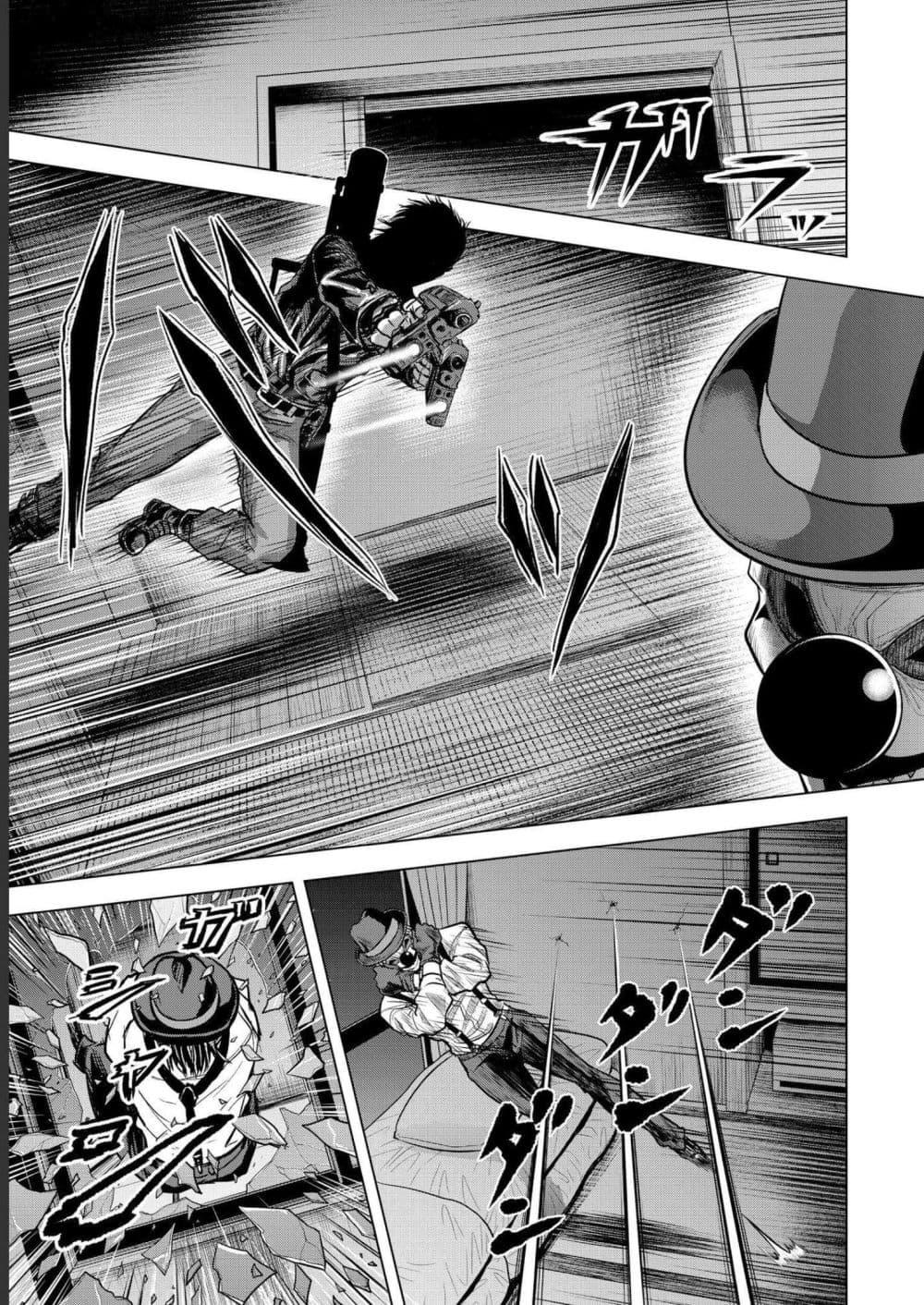 Manga-lc-com อ่านมังงะ อ่านการ์ตูน ออนไลน์ ฟรี Satsujin Piero no Shitsumon ตอนที่ 1 2 3 4 5 6 7 8 9 10 11 12 13 14 ฟรี ไม่มีโฆษณา Manga-lc - อ่าน มังงะ อ่าน การ์ตูน ออนไลน์ อ่านมังงะ ฟรี
