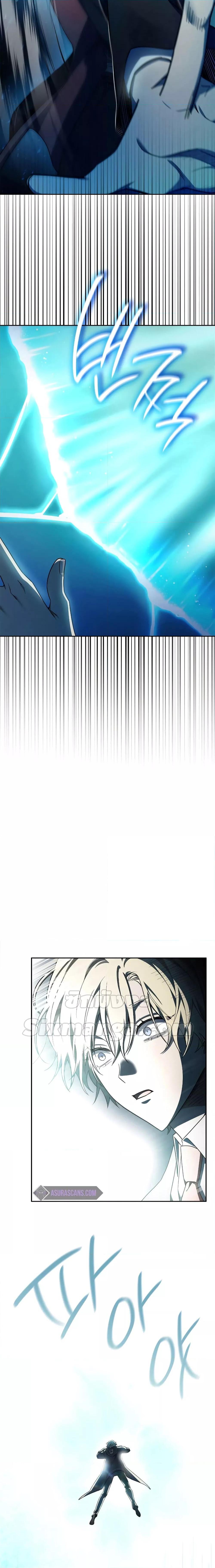 Manga-lc-com อ่านมังงะ อ่านการ์ตูน ออนไลน์ ฟรี Infinite Mage ตอนที่ 1 2 3 4 5 6 7 8 9 10 11 12 13 14 ฟรี ไม่มีโฆษณา Manga-lc - อ่าน มังงะ อ่าน การ์ตูน ออนไลน์ อ่านมังงะ ฟรี