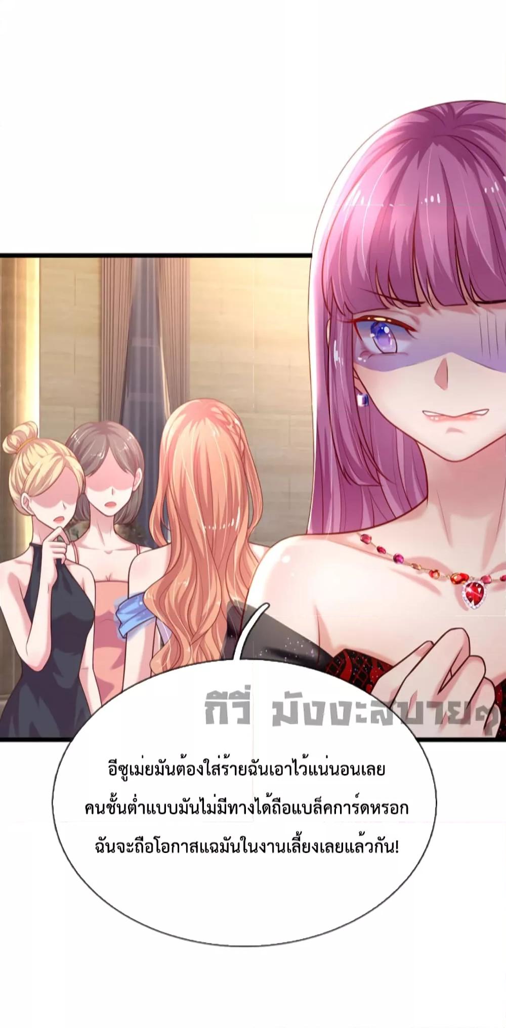 Manga-lc-com อ่านมังงะ อ่านการ์ตูน ออนไลน์ ฟรี Love Actually ตอนที่ 1 2 3 4 5 6 7 8 9 10 11 12 13 14 ฟรี ไม่มีโฆษณา Manga-lc - อ่าน มังงะ อ่าน การ์ตูน ออนไลน์ อ่านมังงะ ฟรี